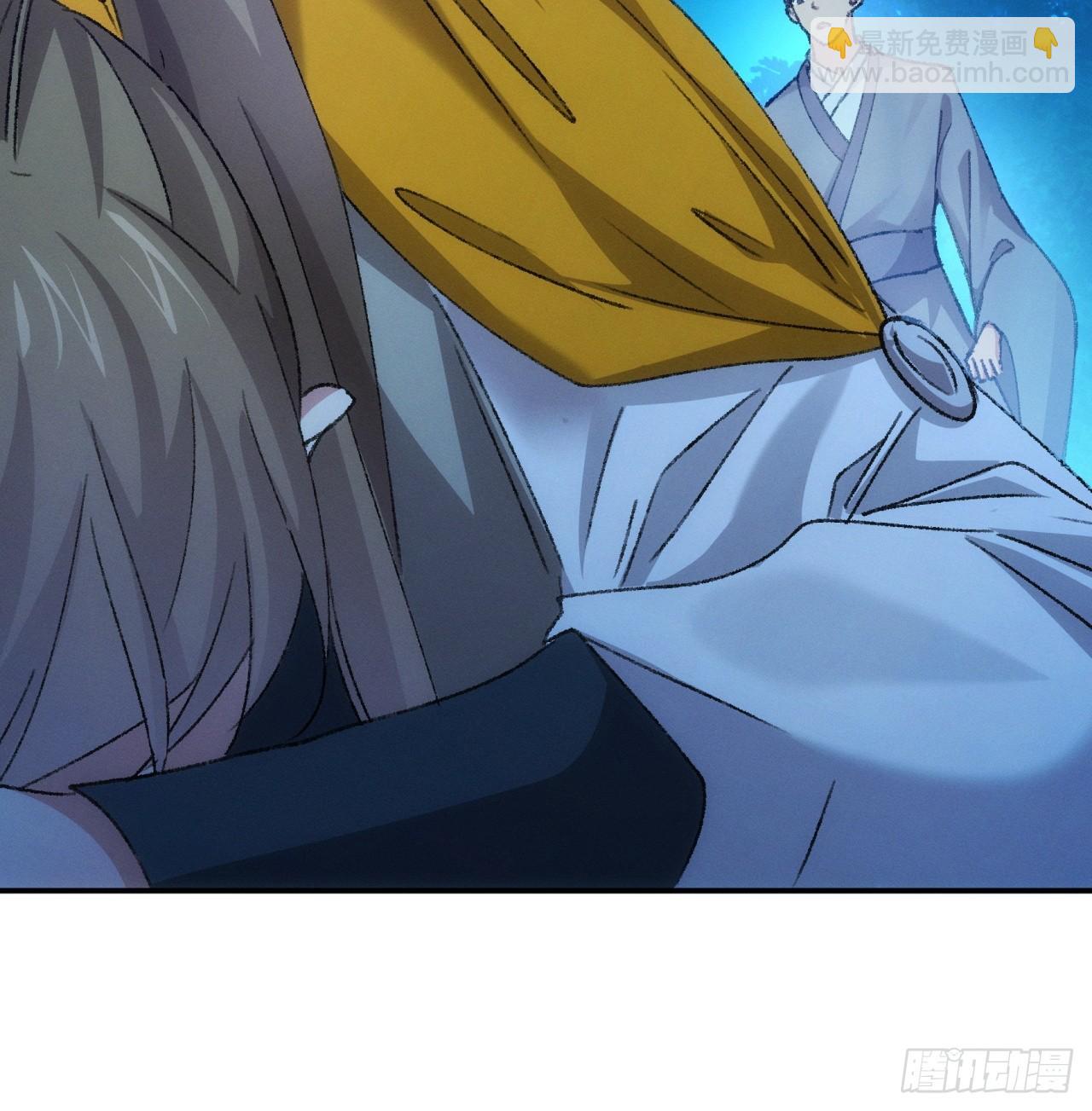 第173话：天下会-第167话