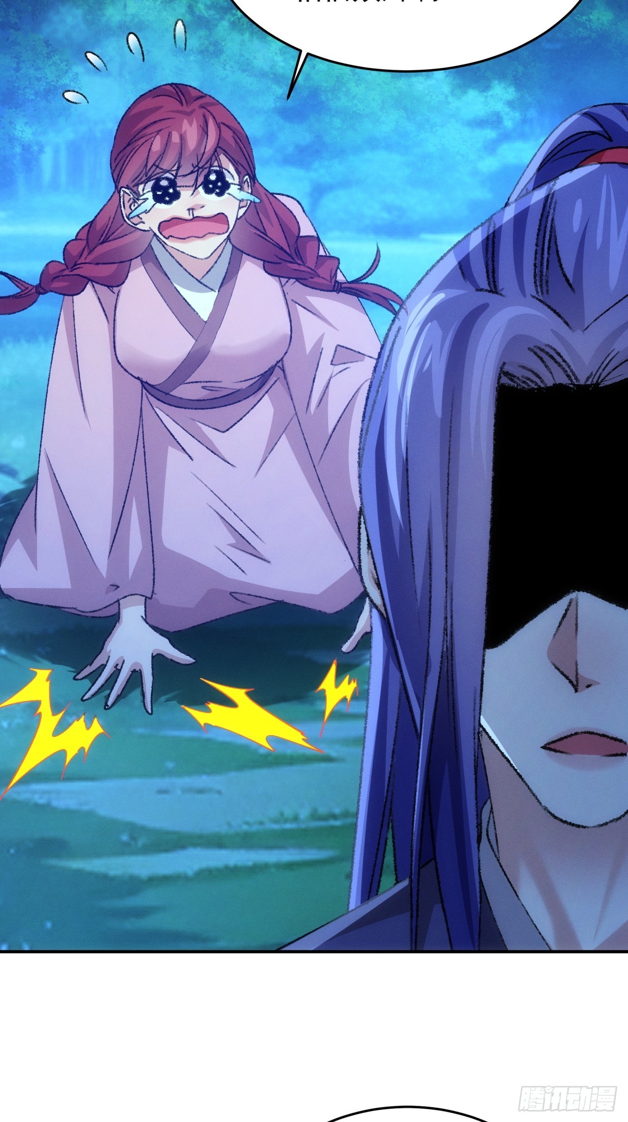 第173话：天下会-第167话