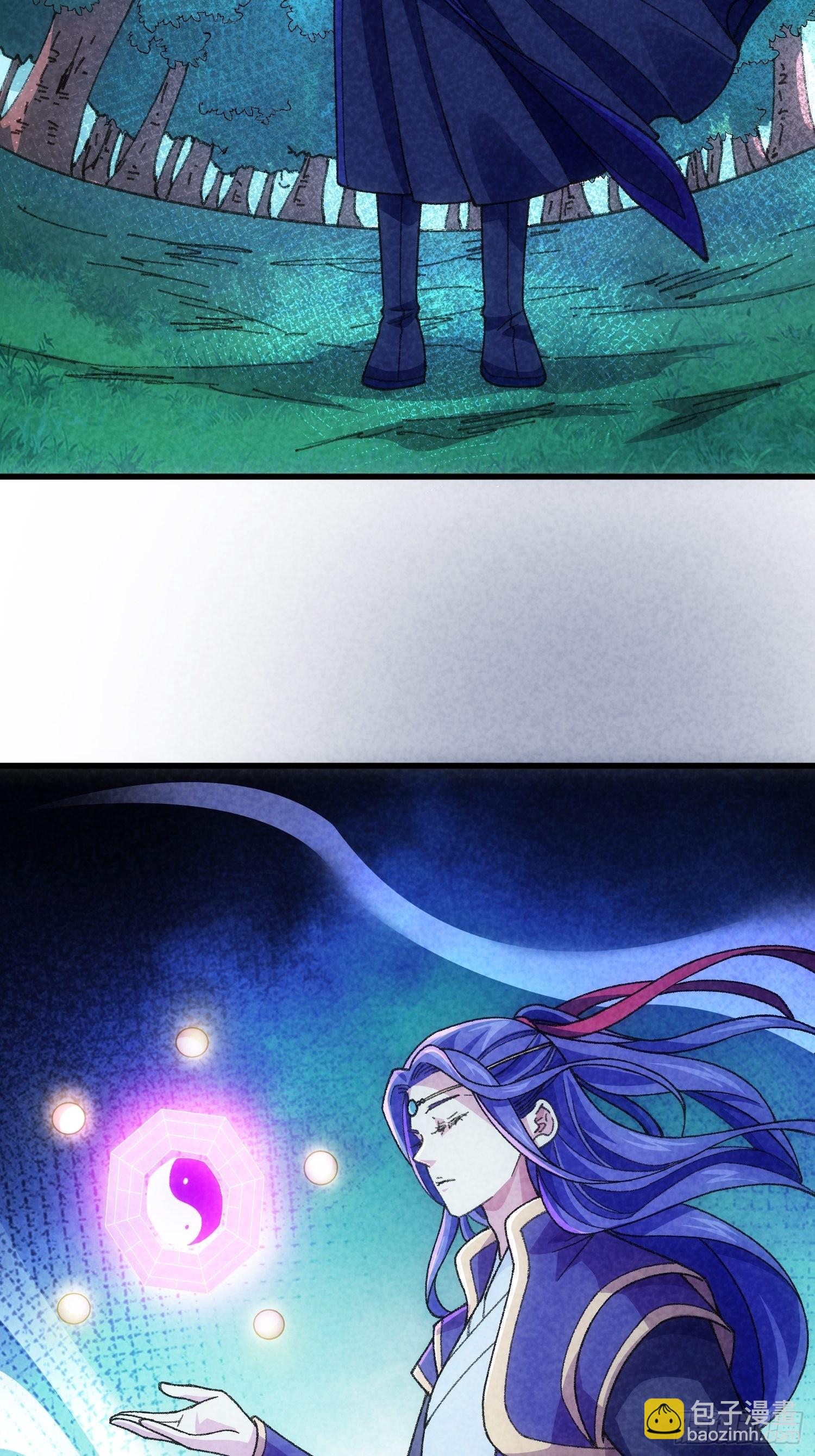 第17话 我不会破阵-第19话