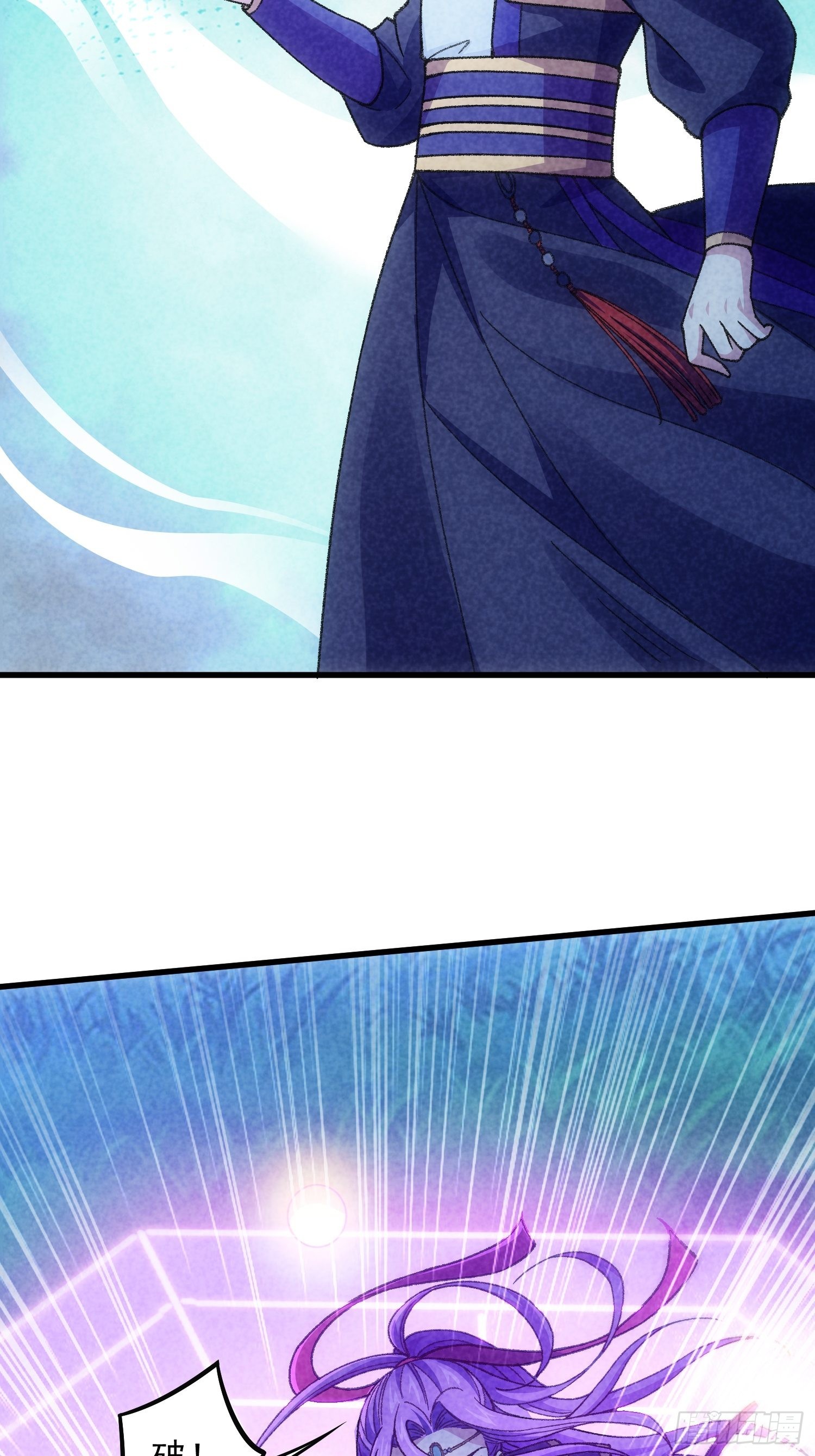 第17话 我不会破阵-第19话