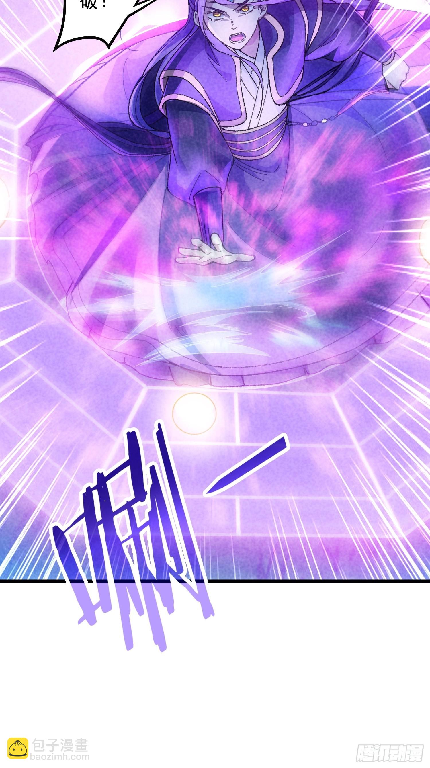 第17话 我不会破阵-第19话