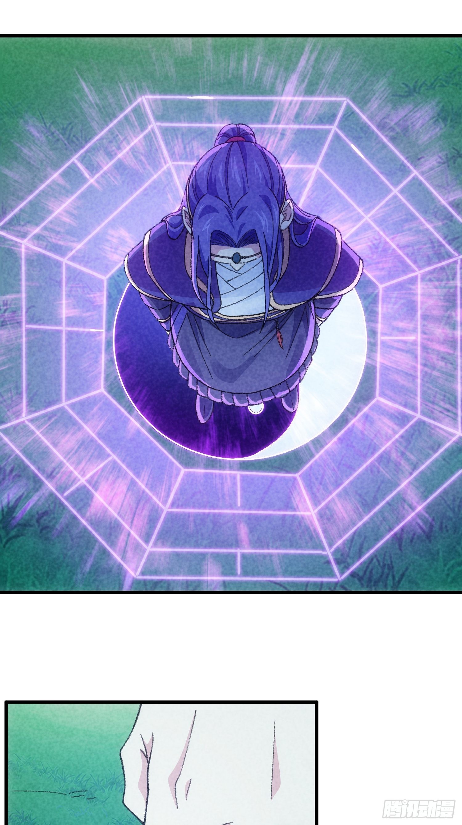 第17话 我不会破阵-第19话