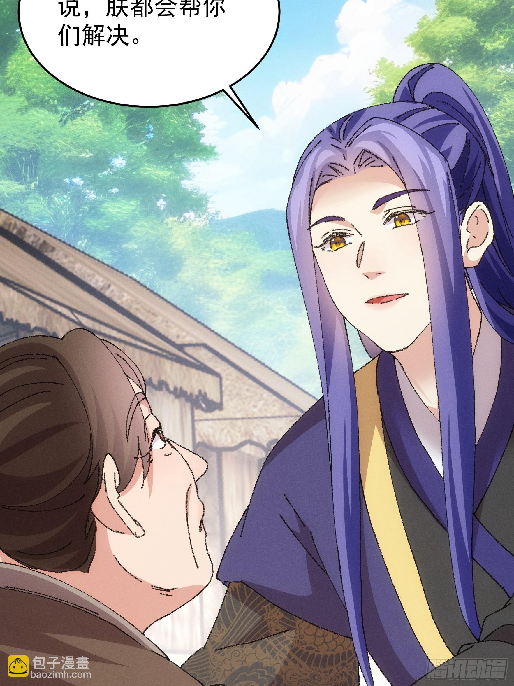 第179话：通灵(1/2)-第173话