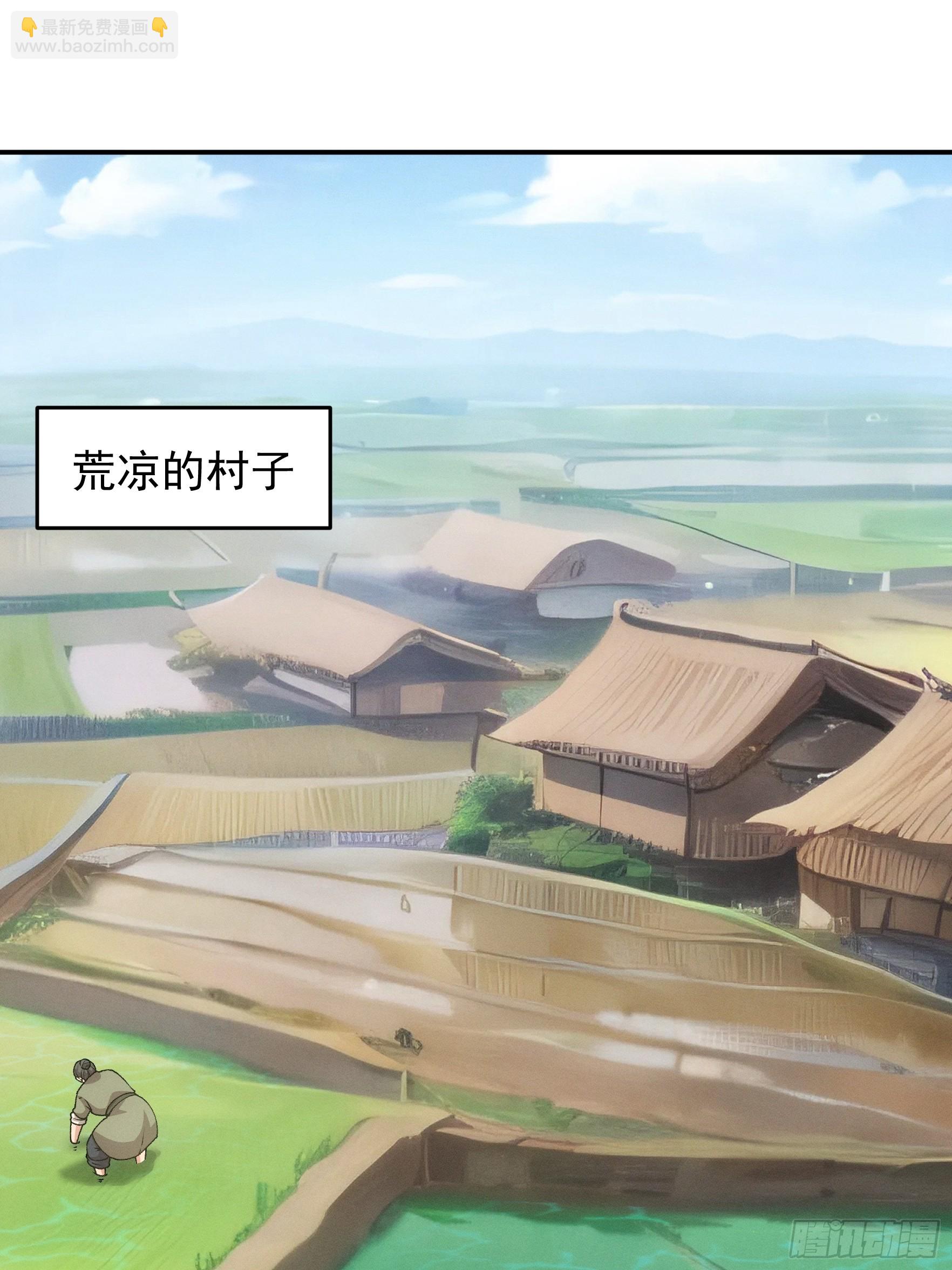 第179话：通灵(1/2)-第173话