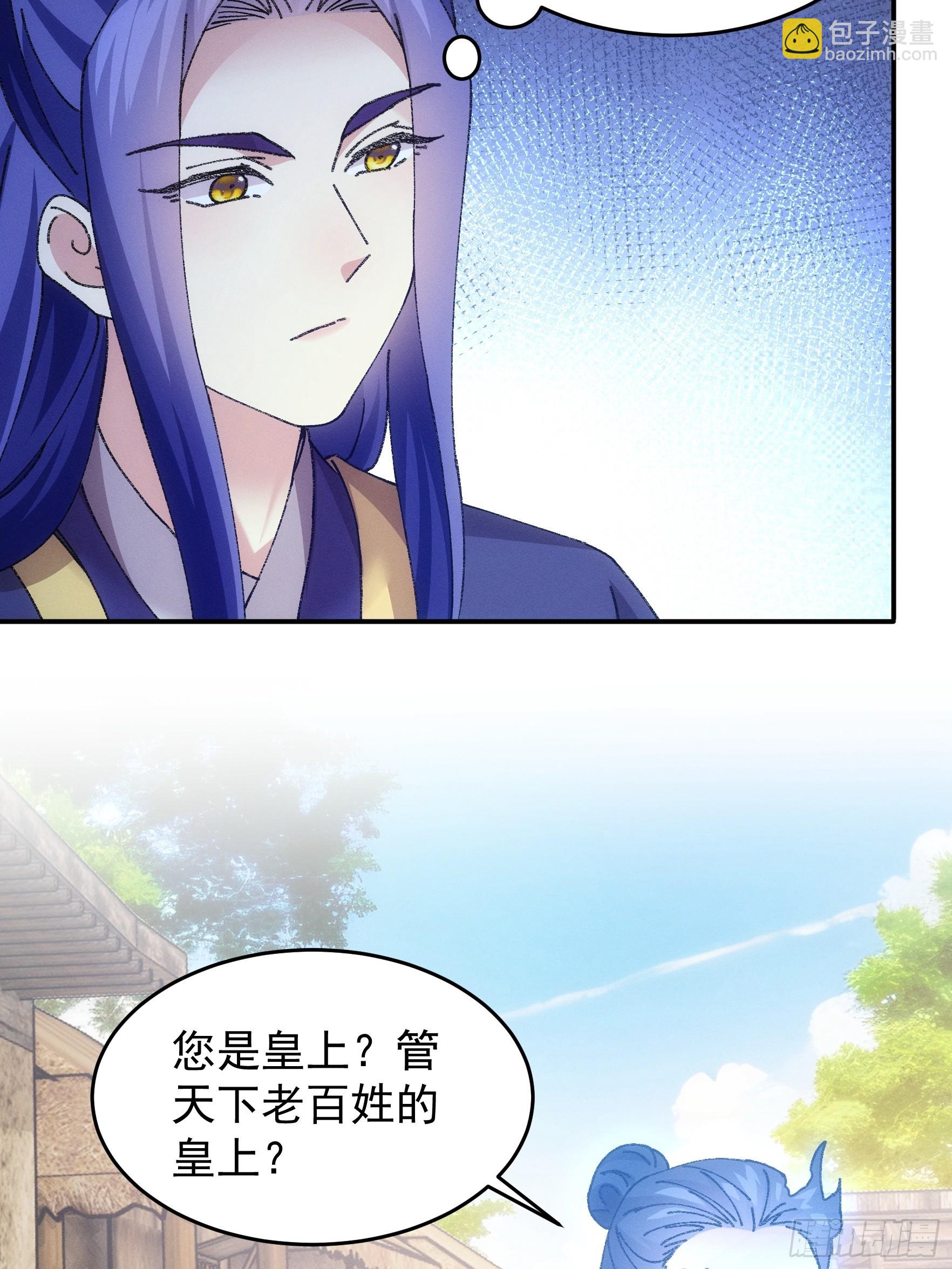 第179话：通灵(1/2)-第173话