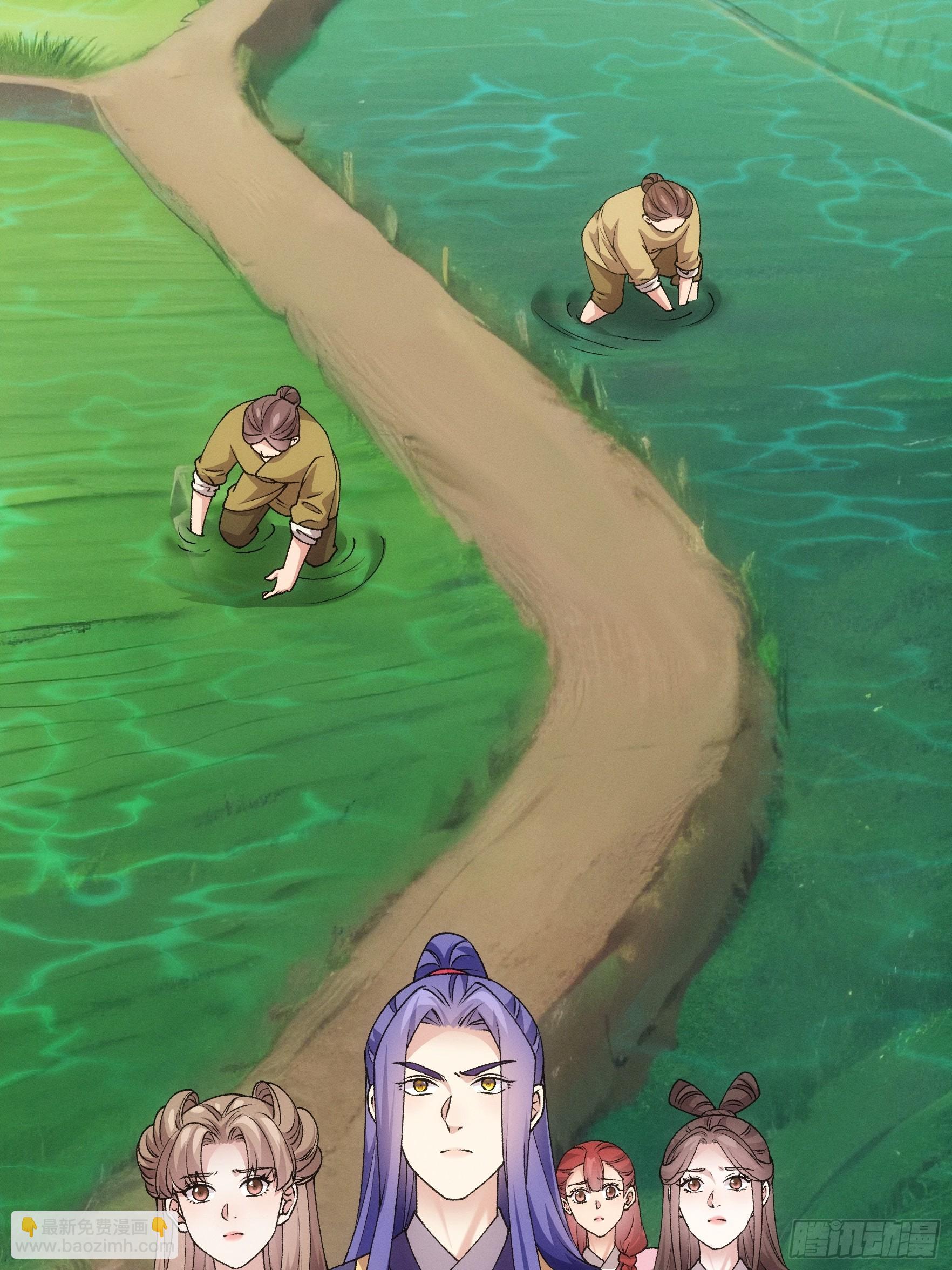 第179话：通灵(1/2)-第173话