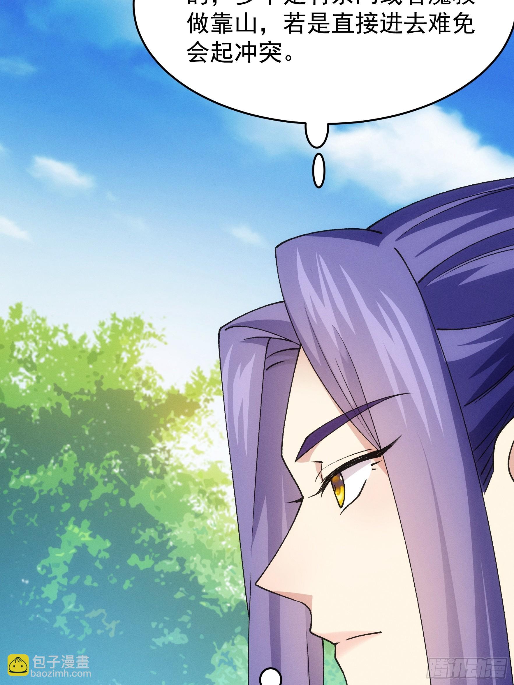 第179话：通灵(1/2)-第173话