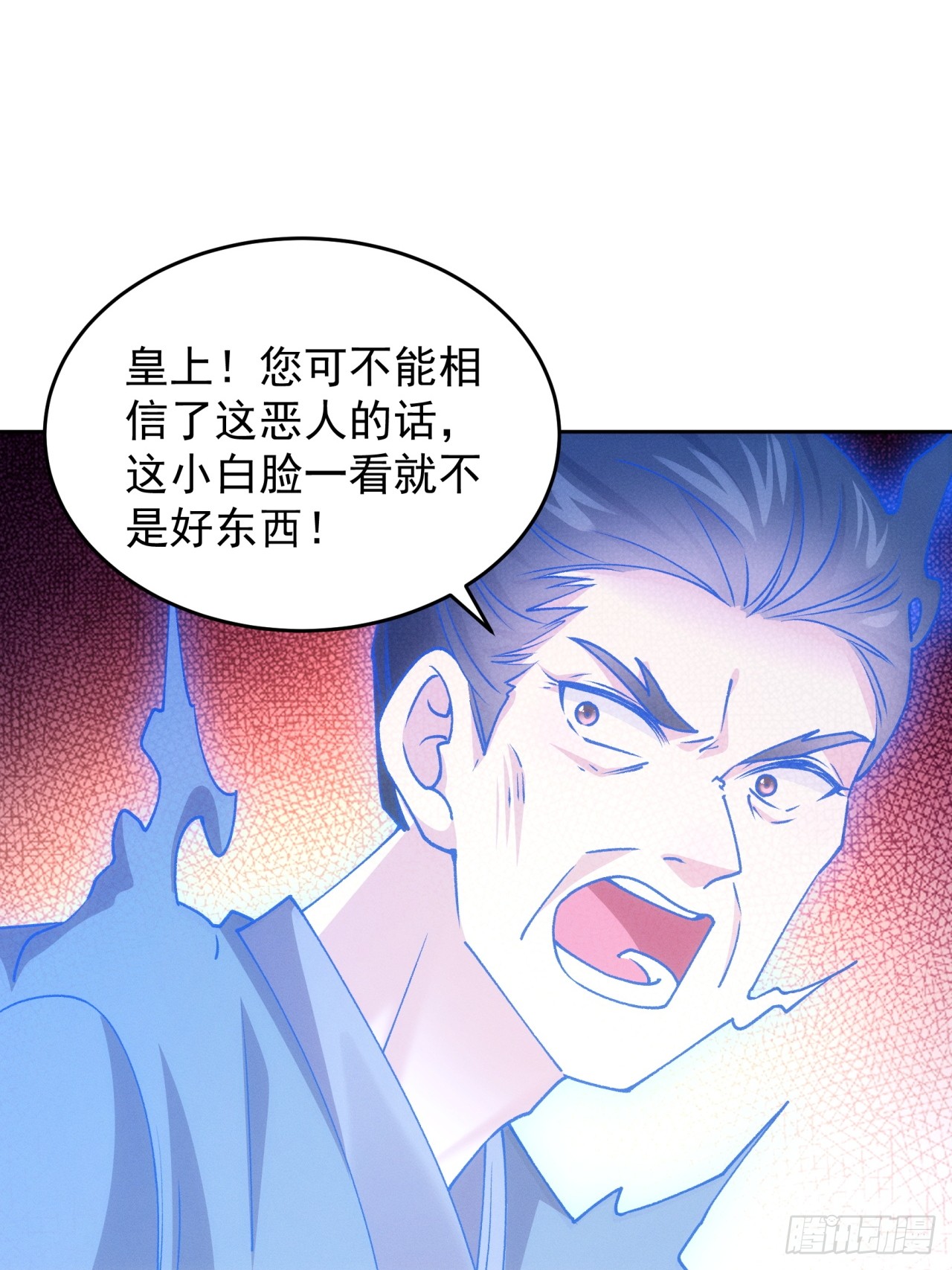 第181话：你们自由了-第175话