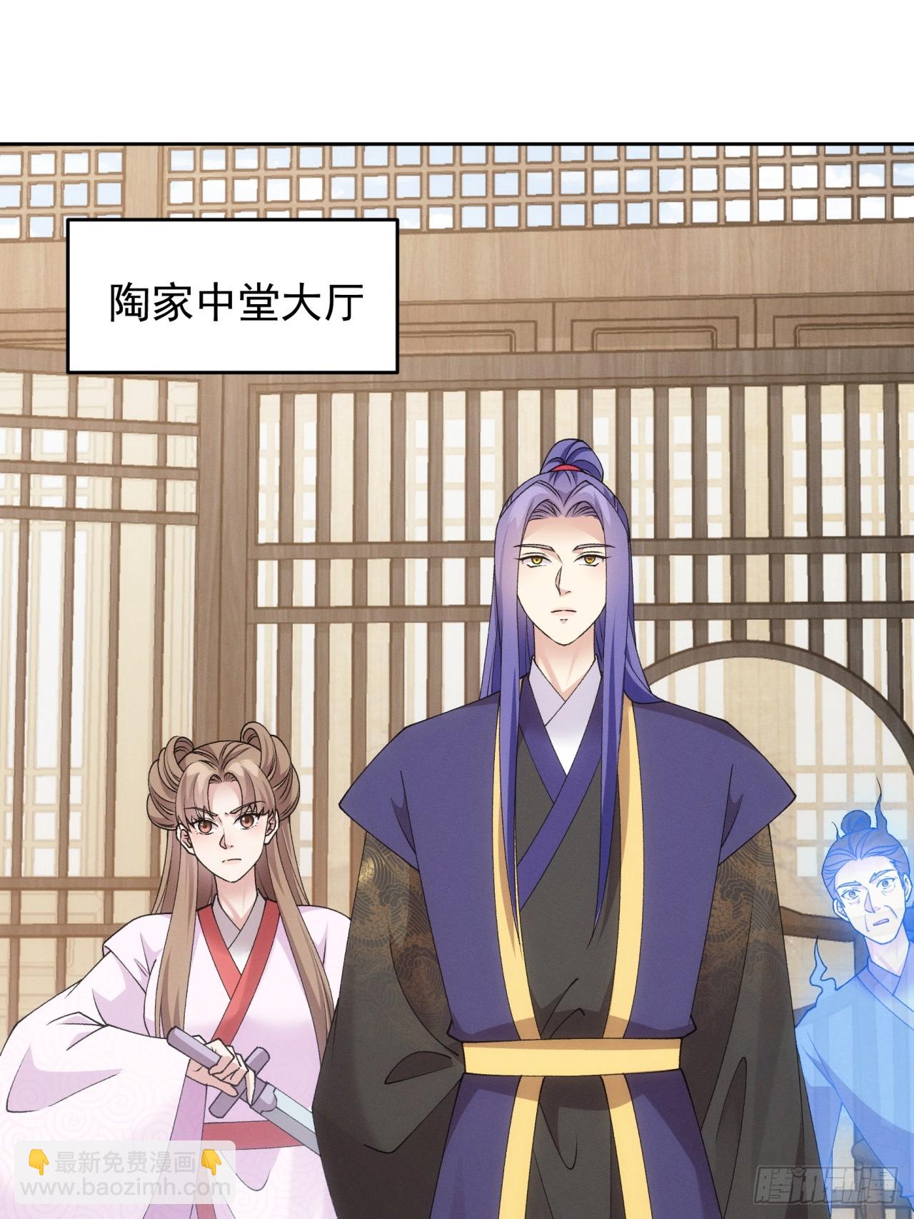 第181话：你们自由了-第175话