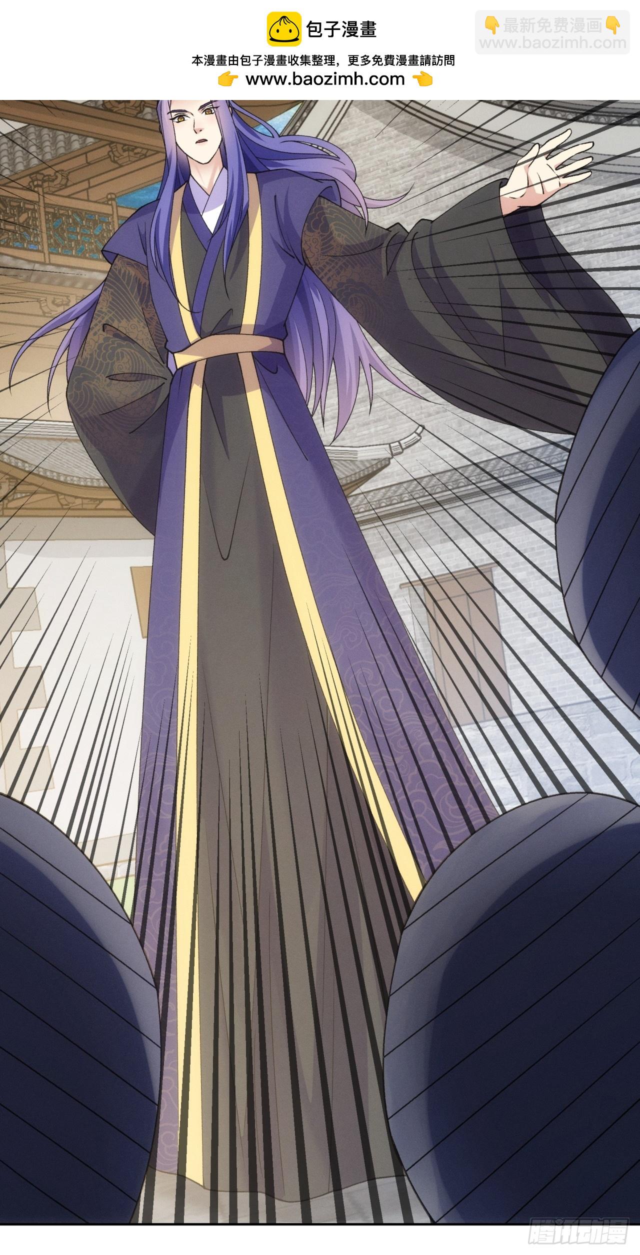 第181话：你们自由了-第175话