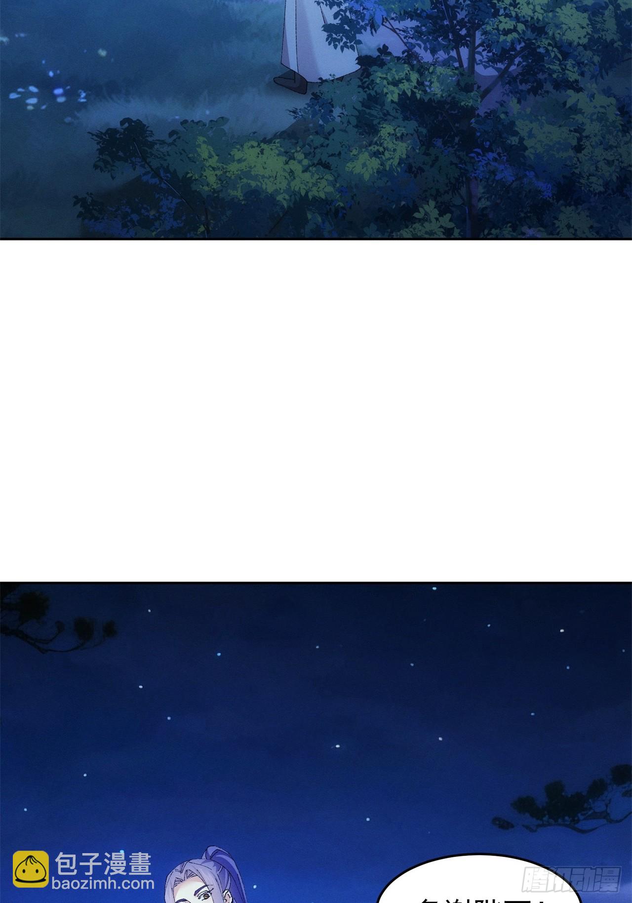 第183话：钱小东(1/2)-第177话