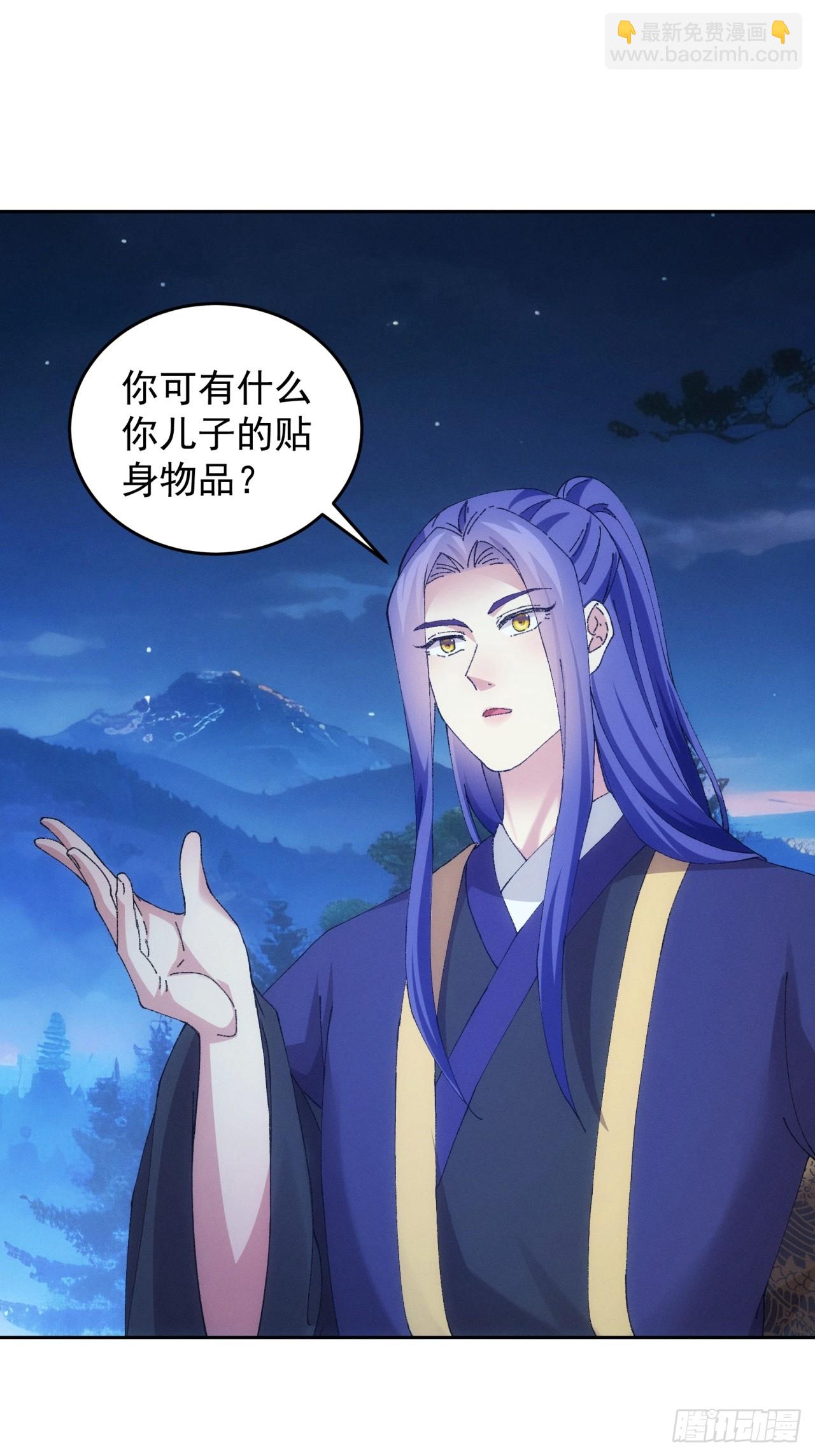 第183话：钱小东(1/2)-第177话