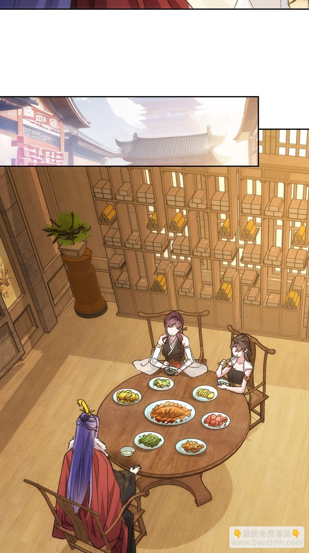 第185话：回宗-第179话