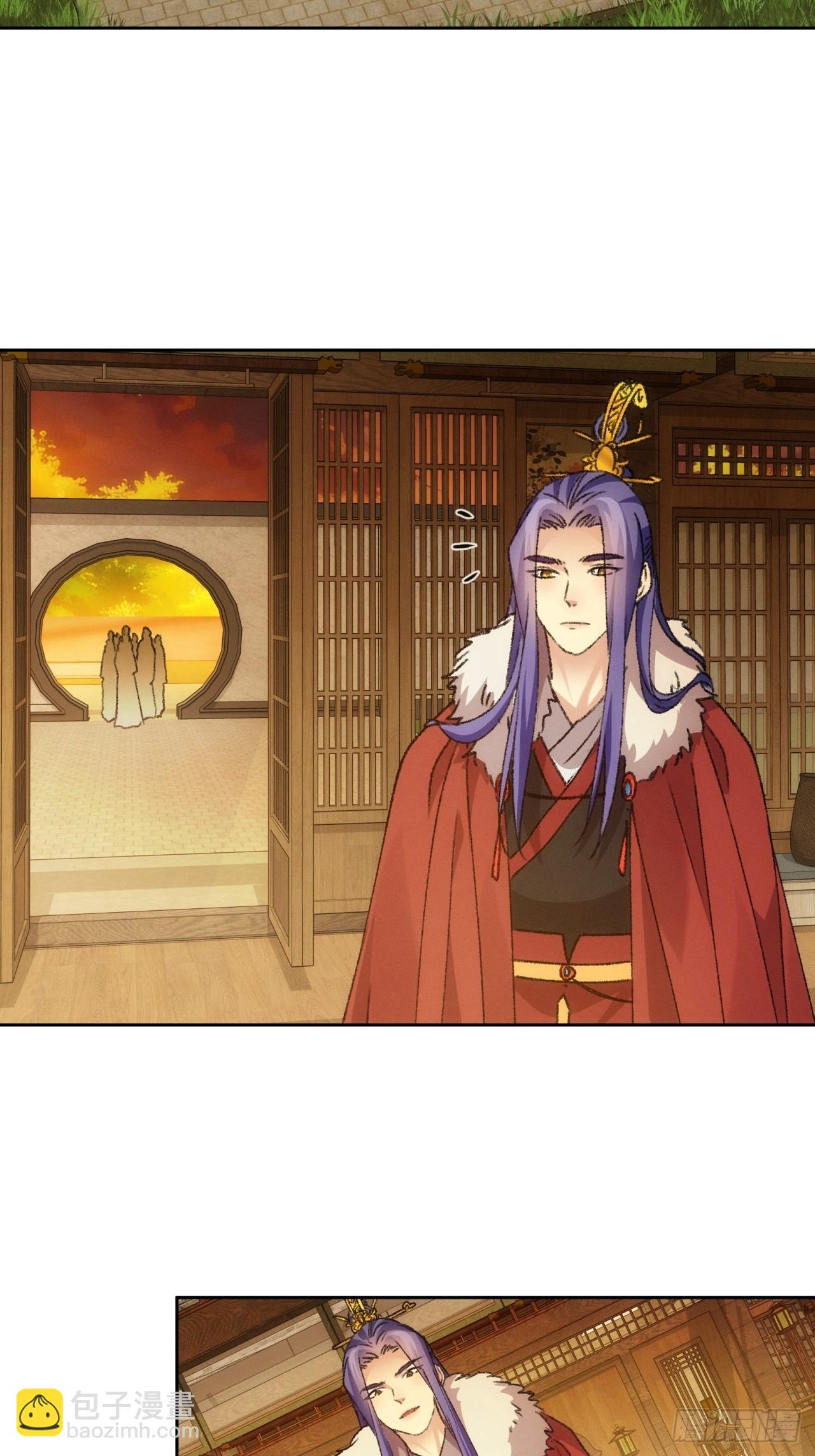 第185话：回宗-第179话