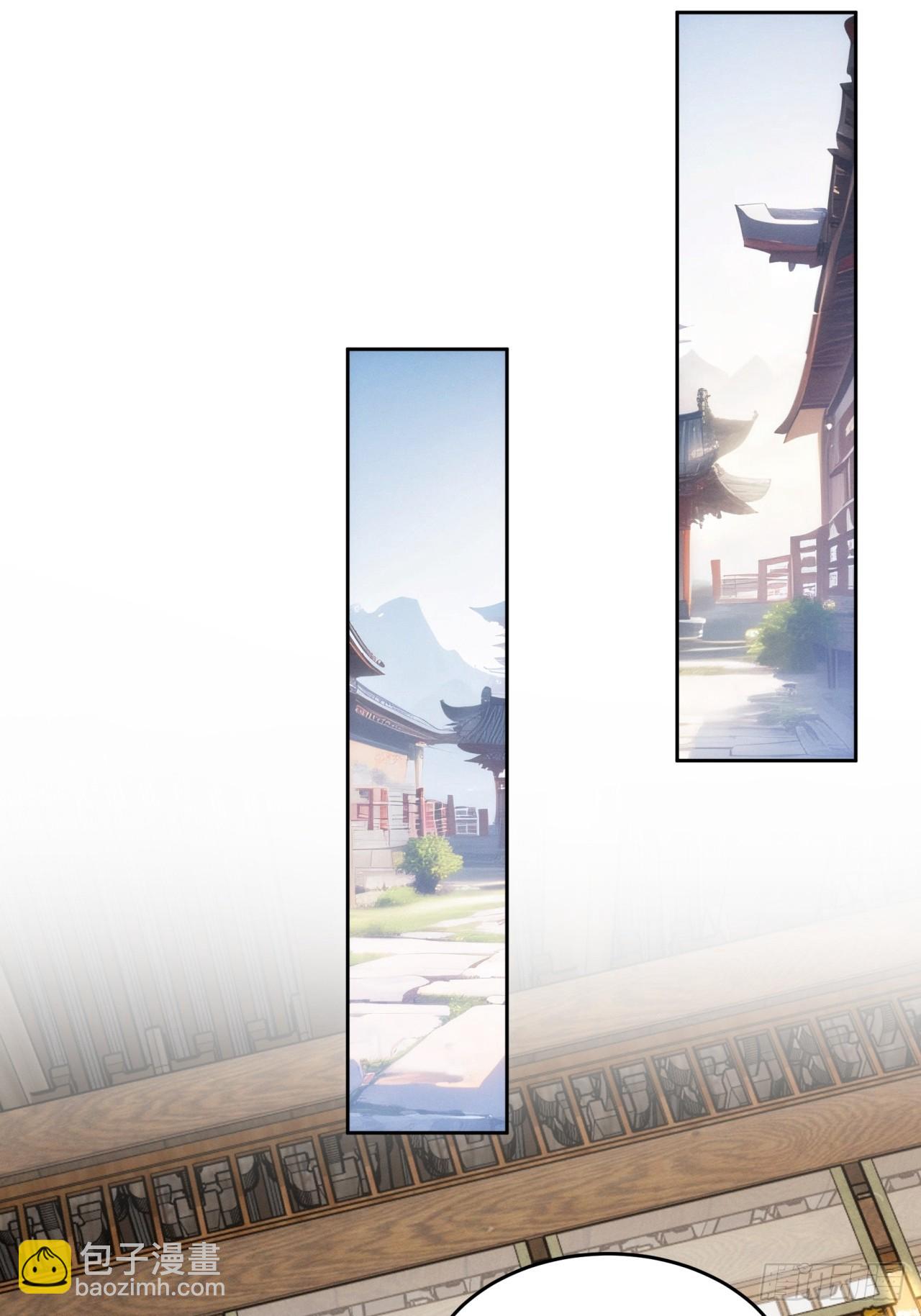 第185话：回宗-第179话