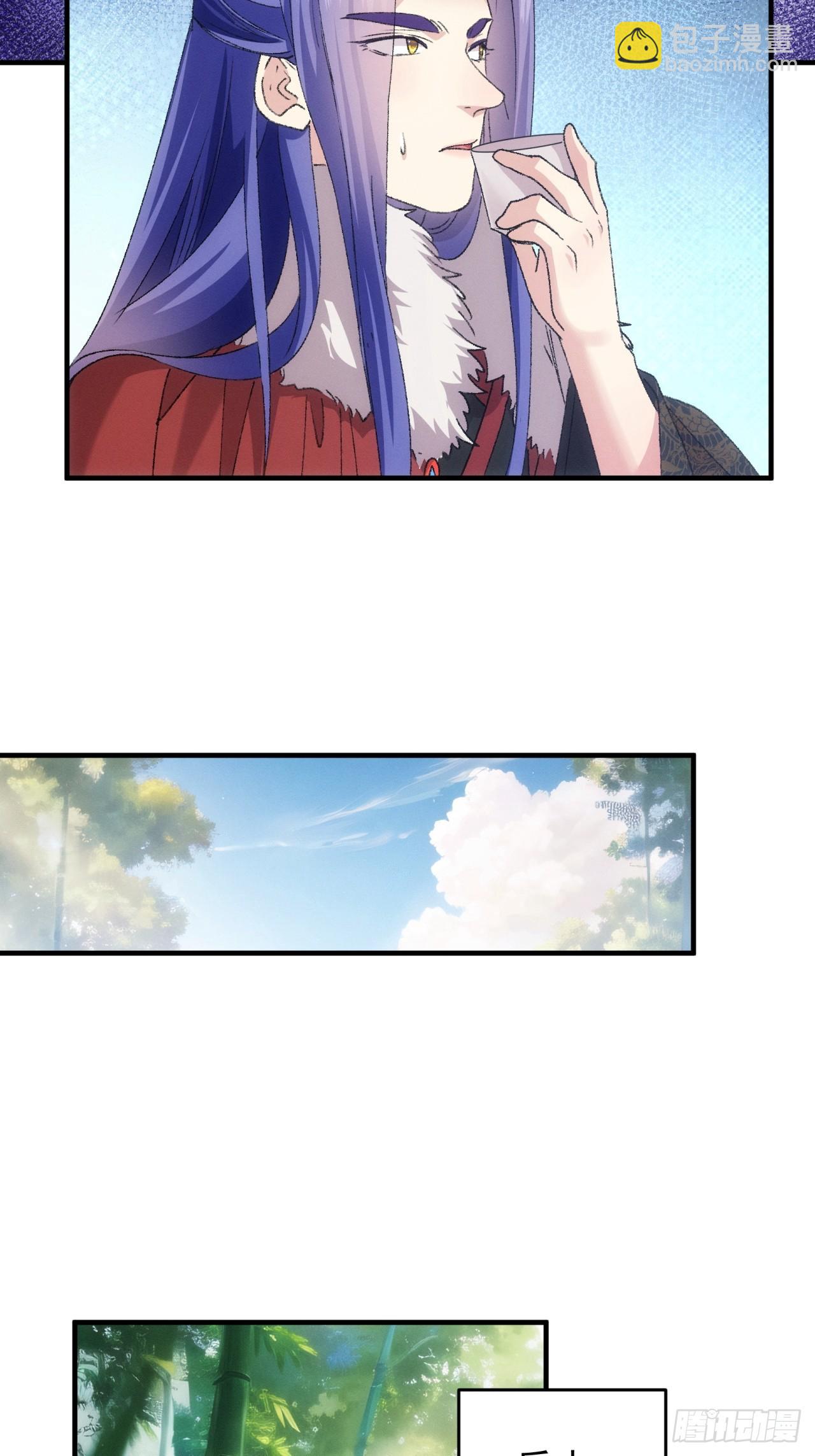 第189话：反正我有系统(1/2)-第183话