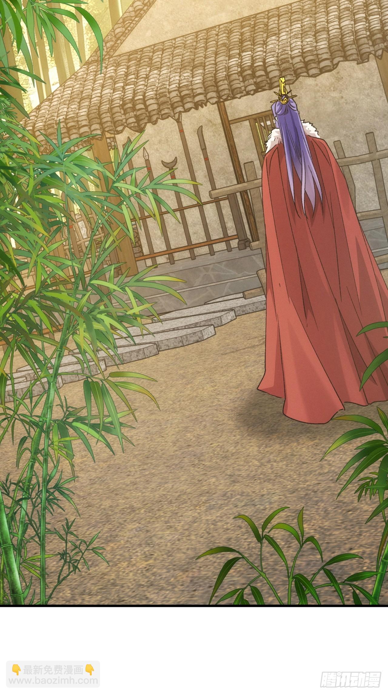 第189话：反正我有系统(1/2)-第183话