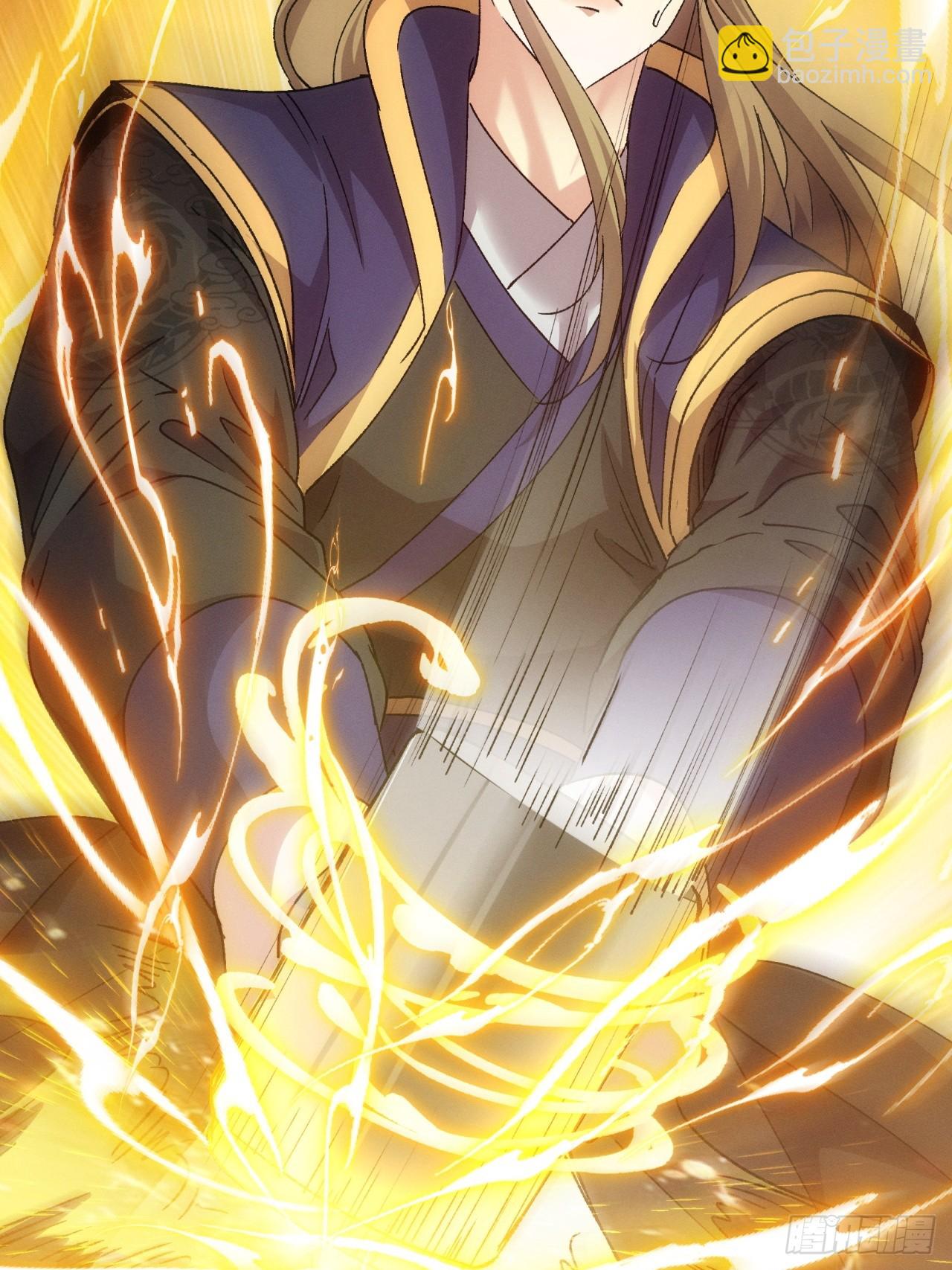 第189话：反正我有系统(1/2)-第183话