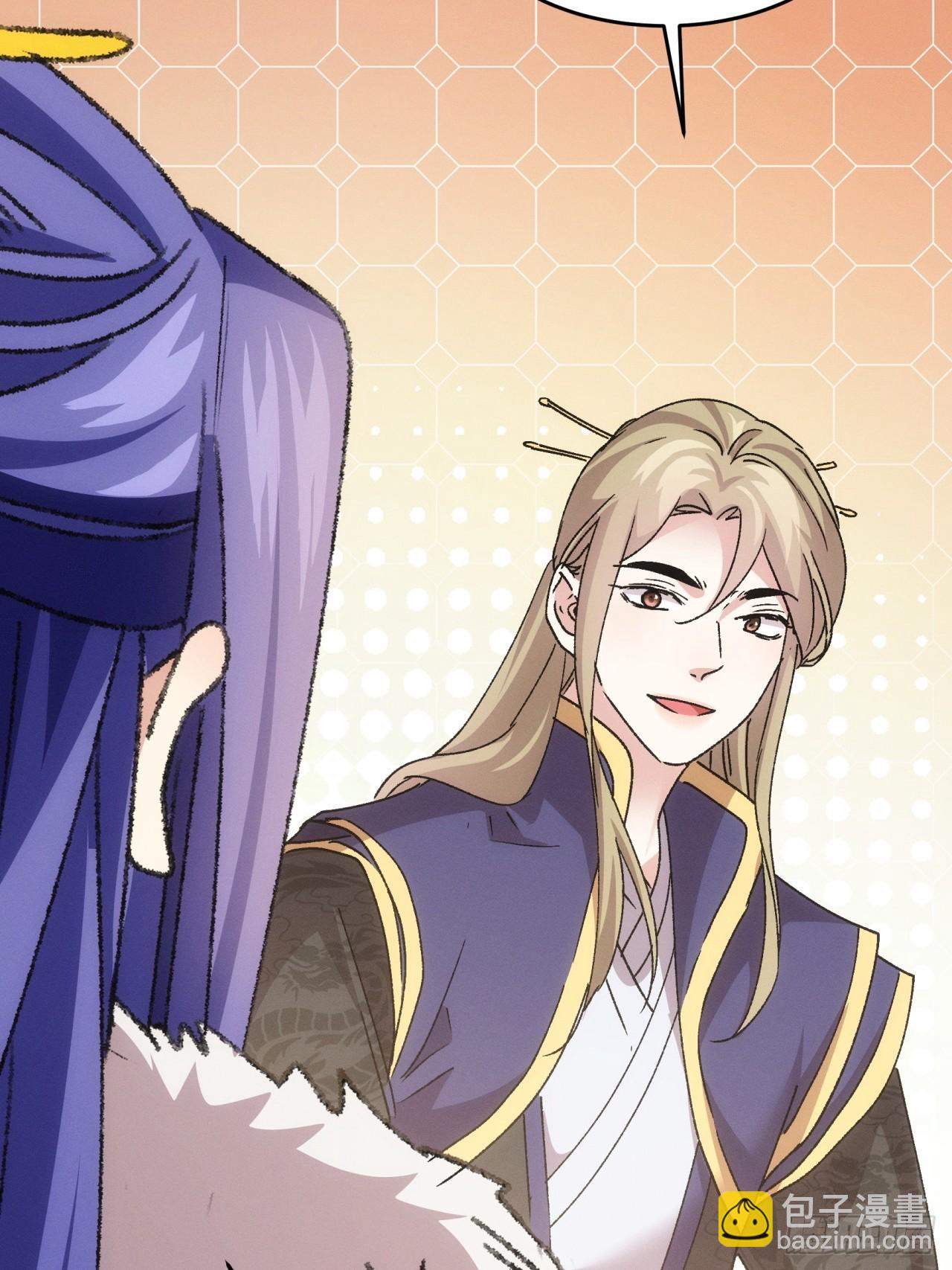 第189话：反正我有系统(1/2)-第183话