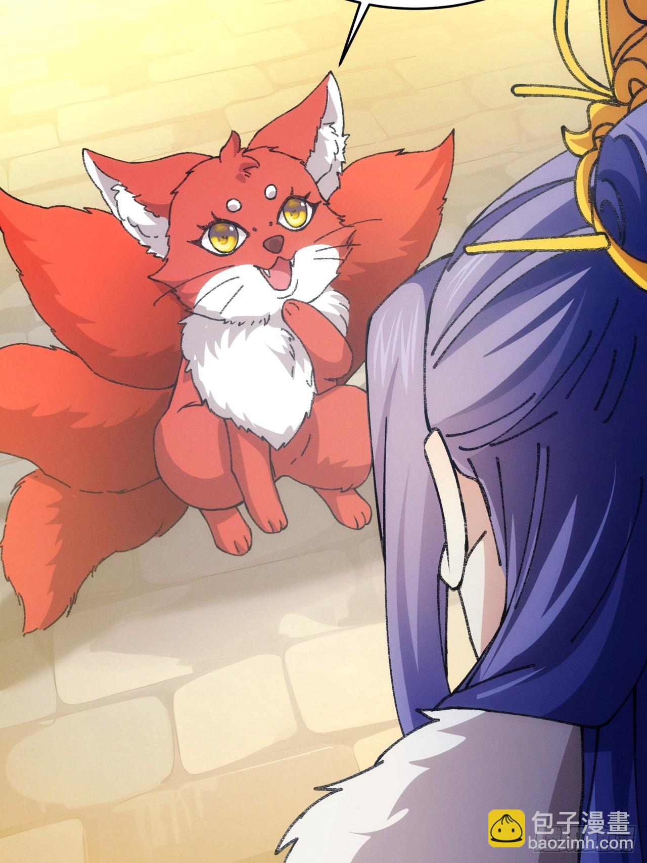 第191话：他想干嘛？-第185话