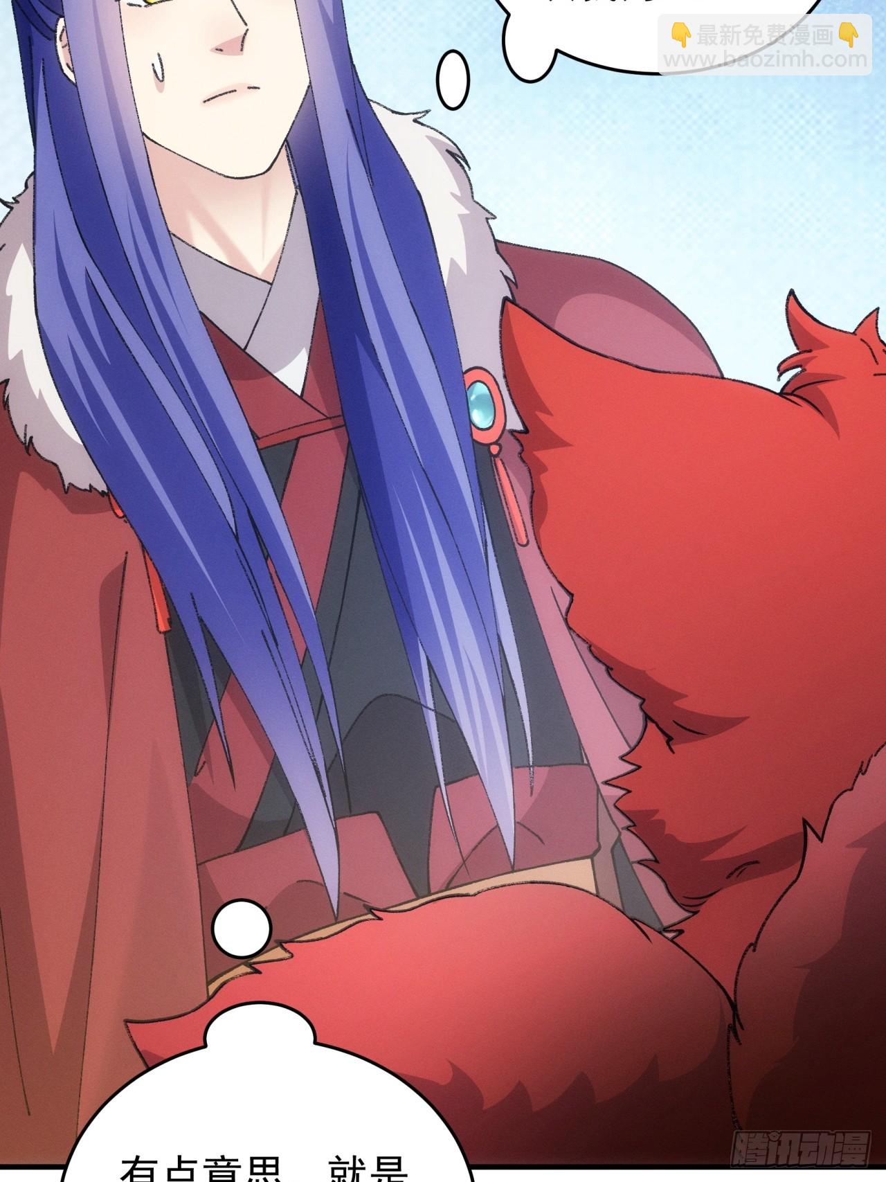 第191话：他想干嘛？-第185话