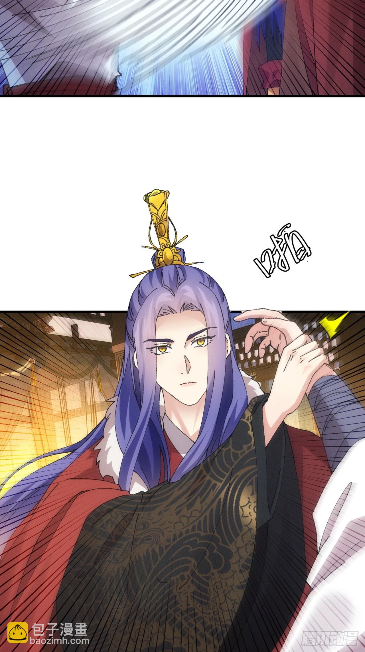 第193话：他到底是谁？-第187话