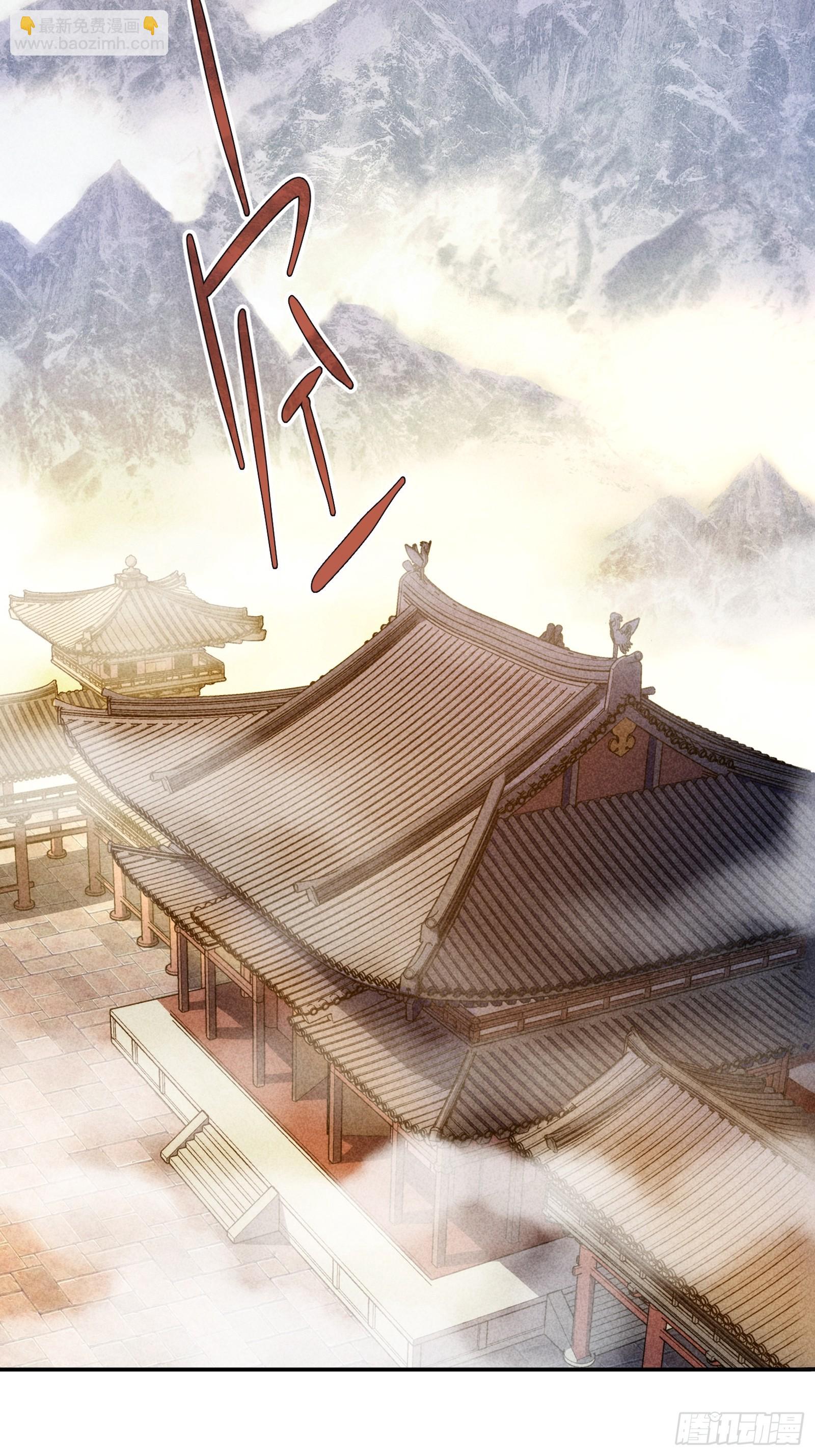 第1话 基础属性点不香吗(1/2)-第3话