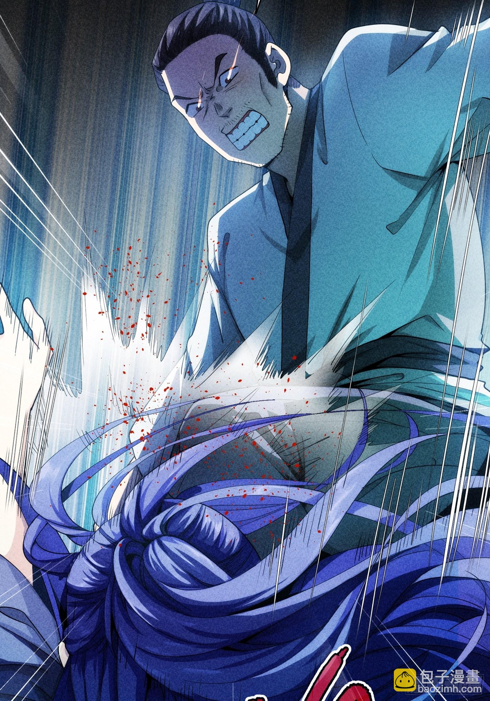 第1话 基础属性点不香吗(1/2)-第3话