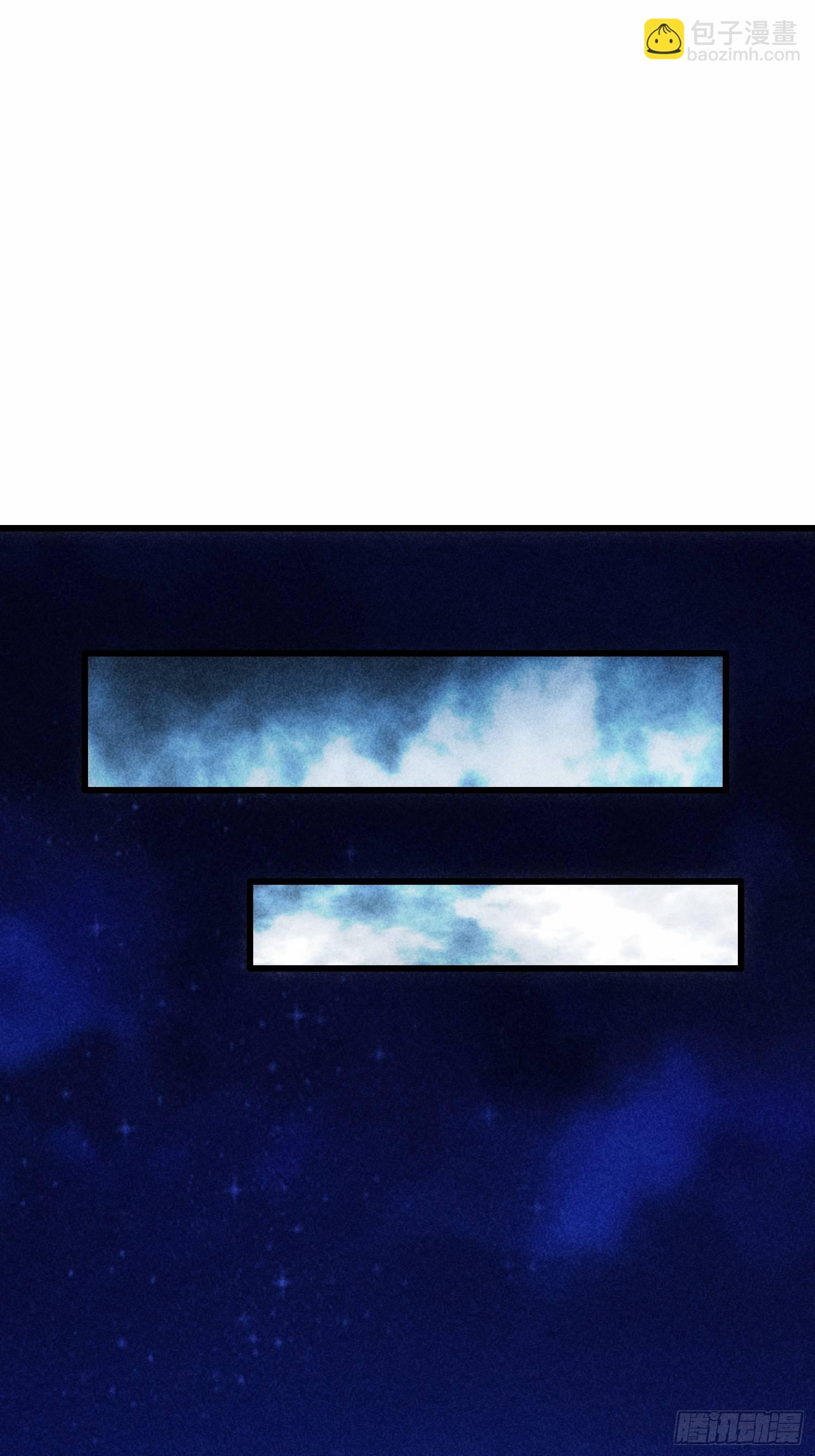 第19话 没感情的刷点机器-第21话