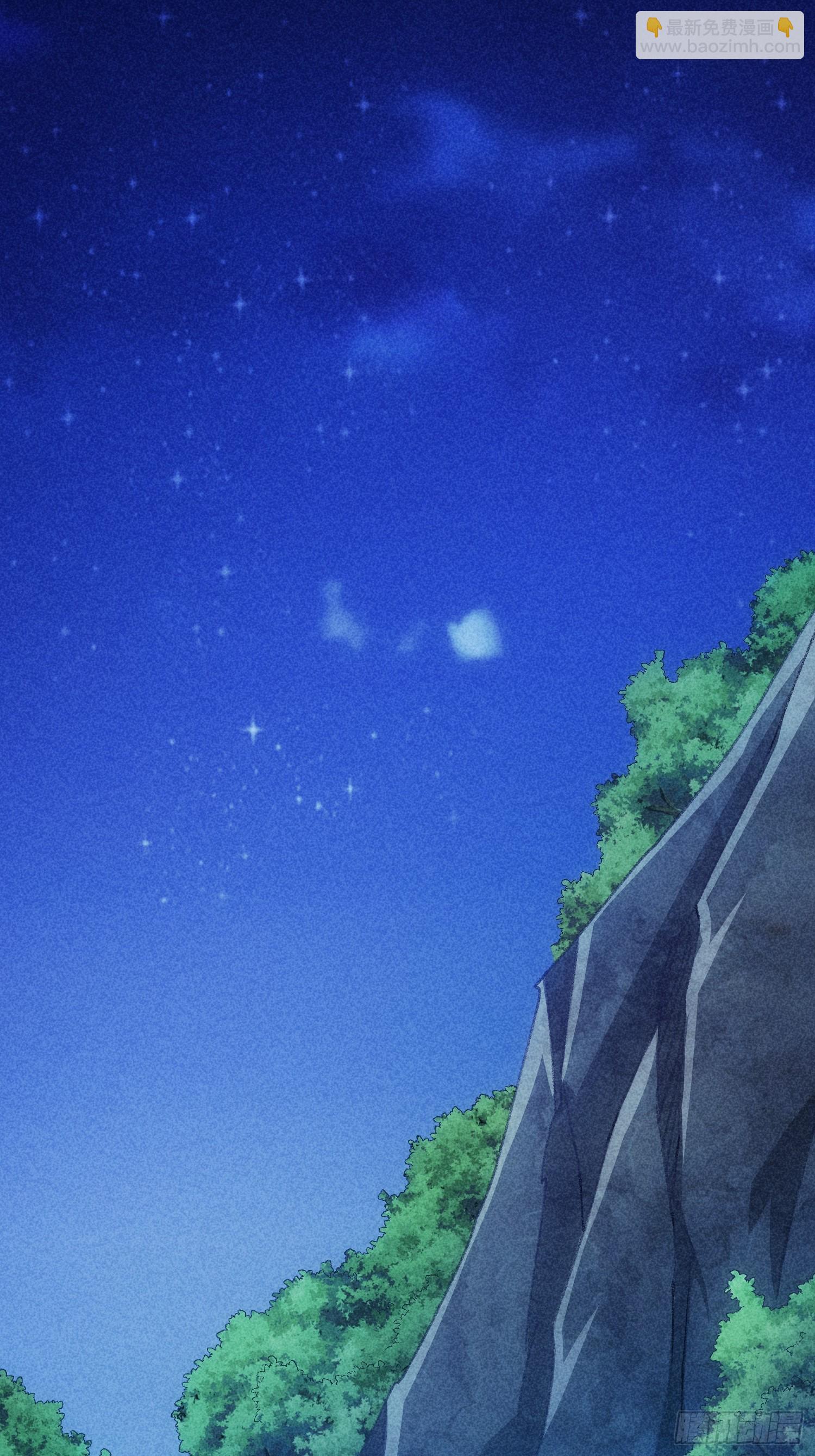 第19话 没感情的刷点机器-第21话