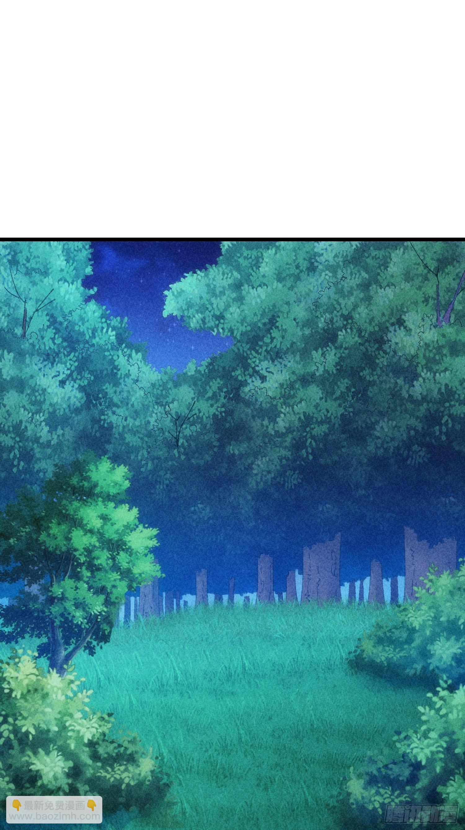 第19话 没感情的刷点机器-第21话