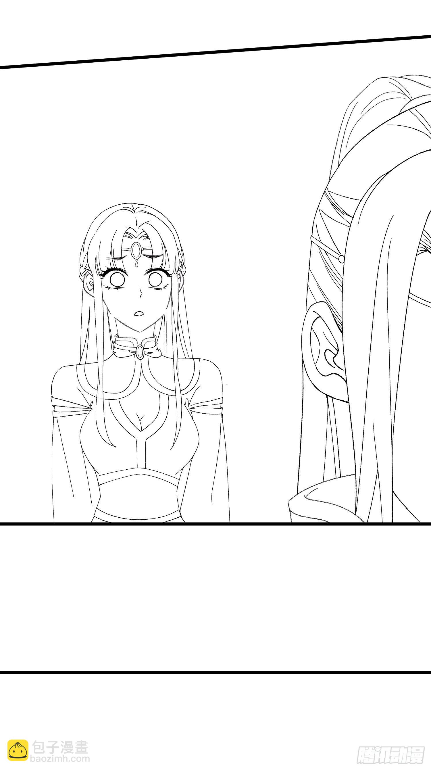 第19话 没感情的刷点机器-第21话