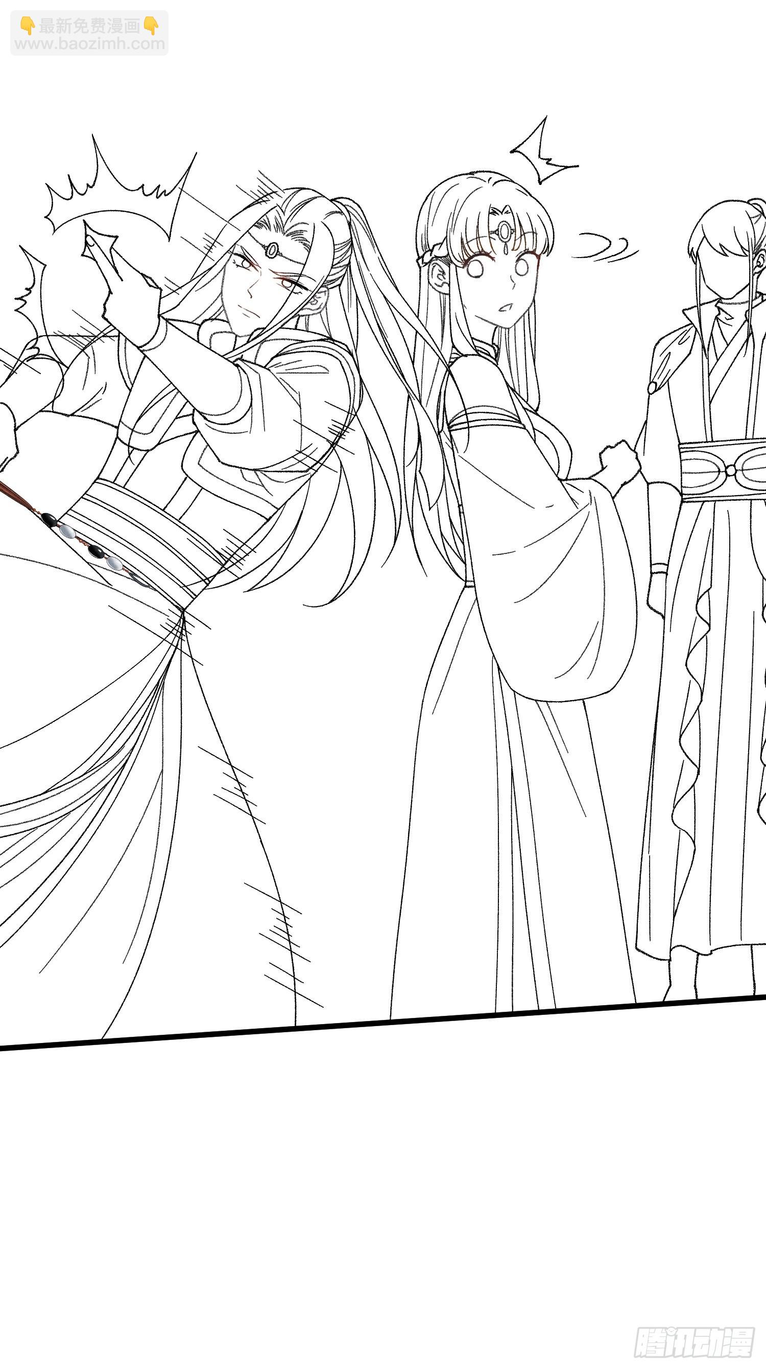 第19话 没感情的刷点机器-第21话