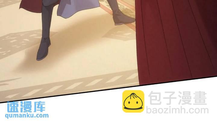 第195话：这是小手段？-第189话