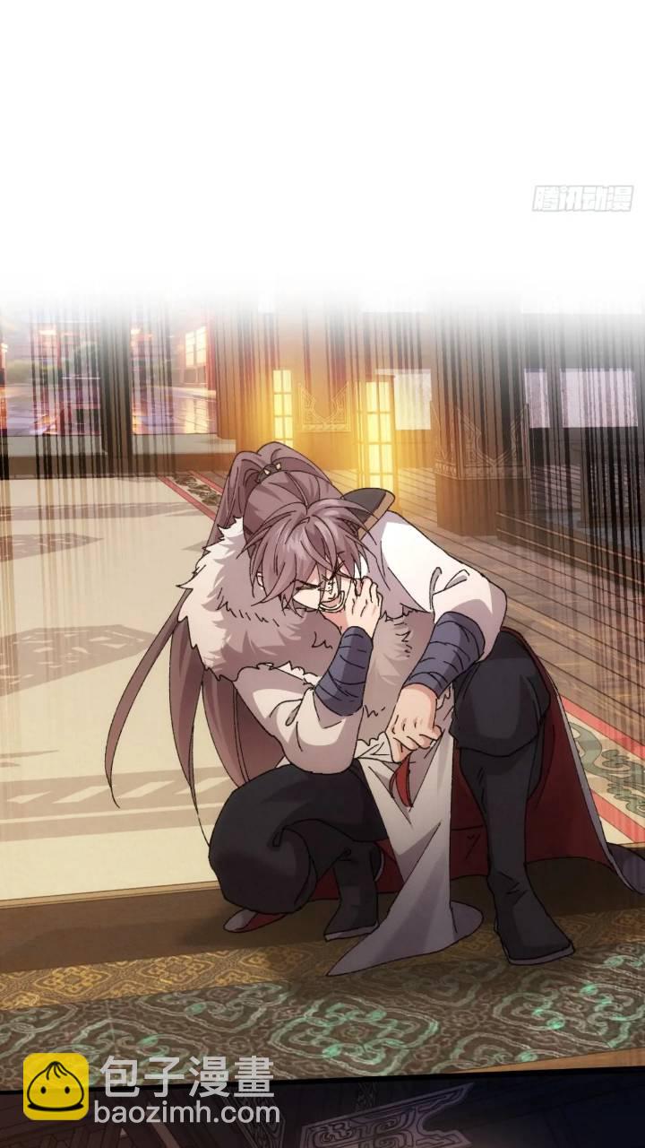 第195话：这是小手段？-第189话