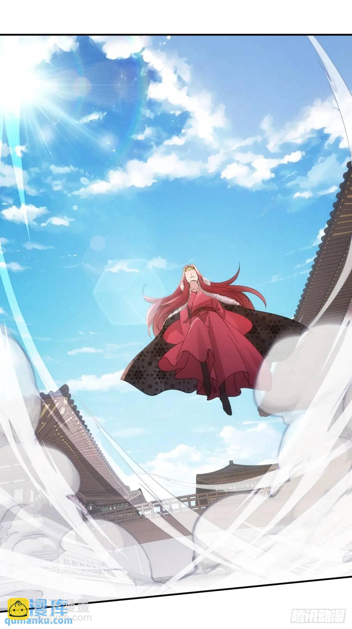 第197话：师兄在关心我们-第191话