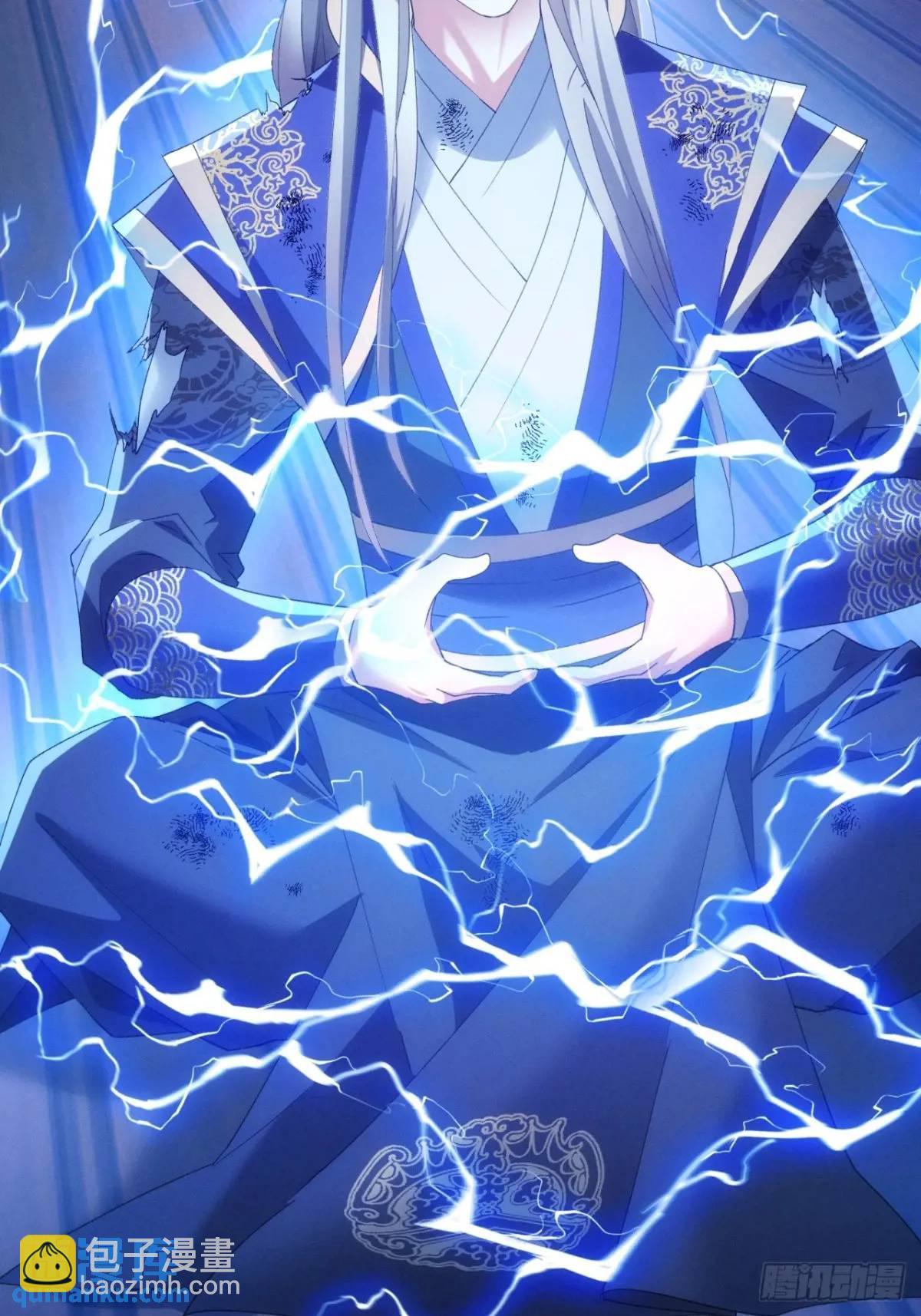 第199话：师兄，我错了(1/2)-第193话