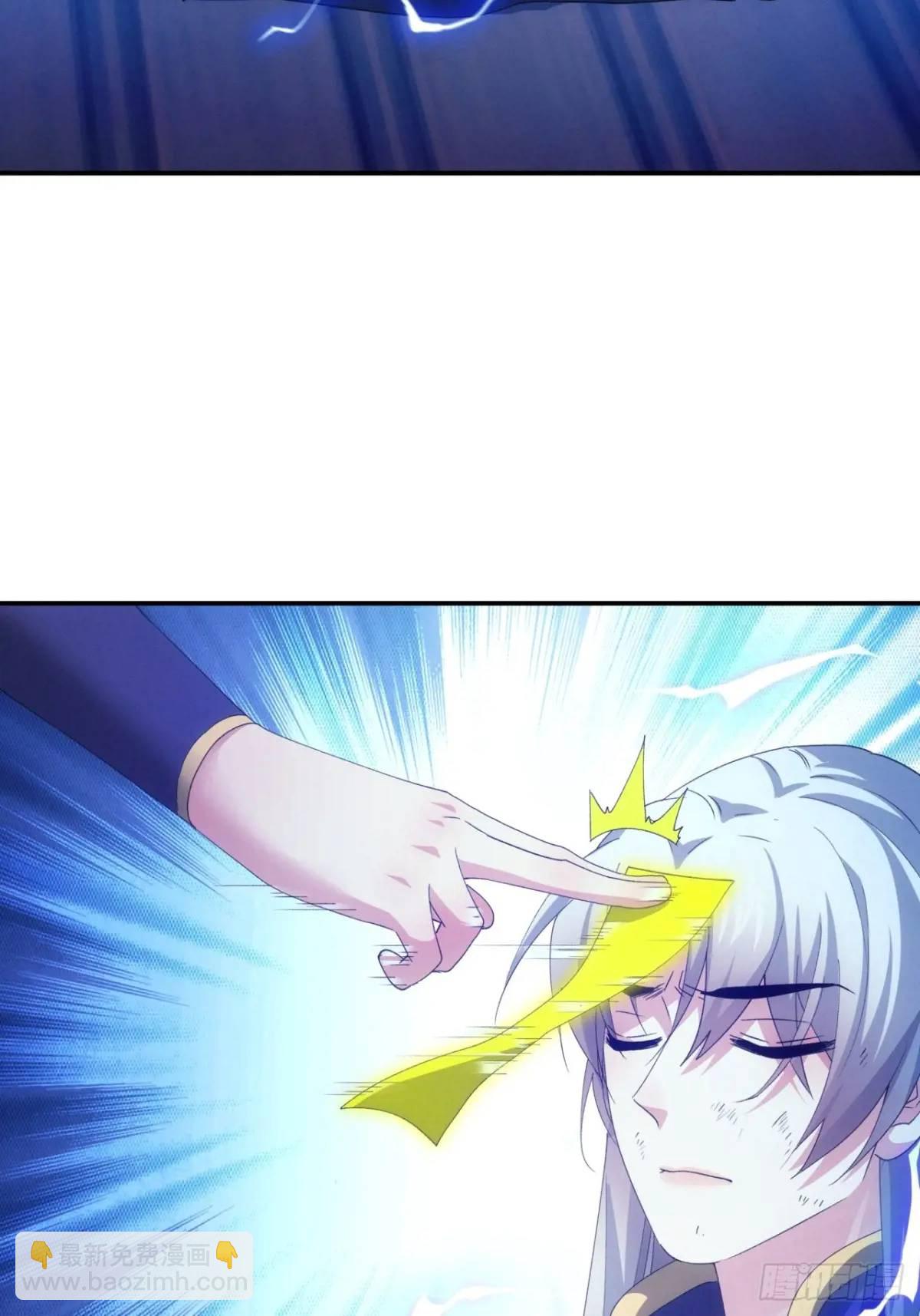 第199话：师兄，我错了(1/2)-第193话