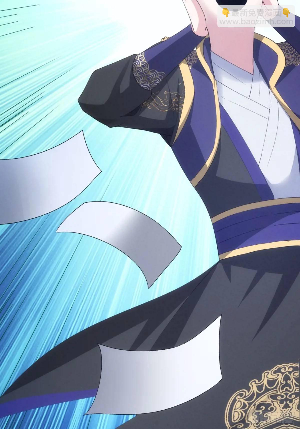 第199话：师兄，我错了(1/2)-第193话