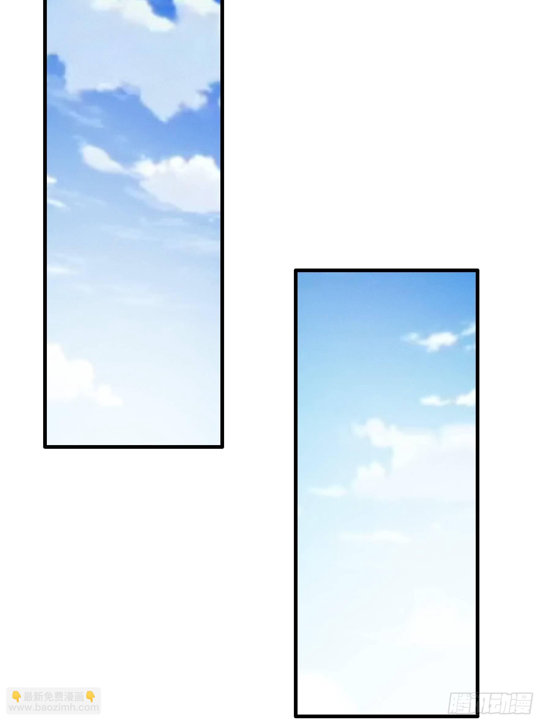 第23话 肥水不流外人田-第25话