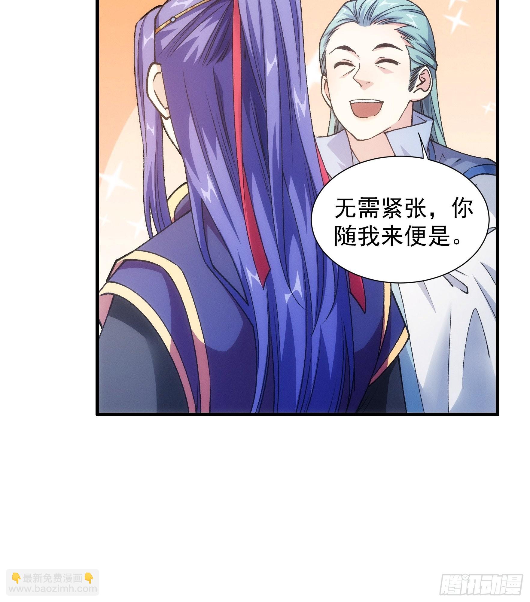 第25话 舔狗&mdash;无所有-第27话