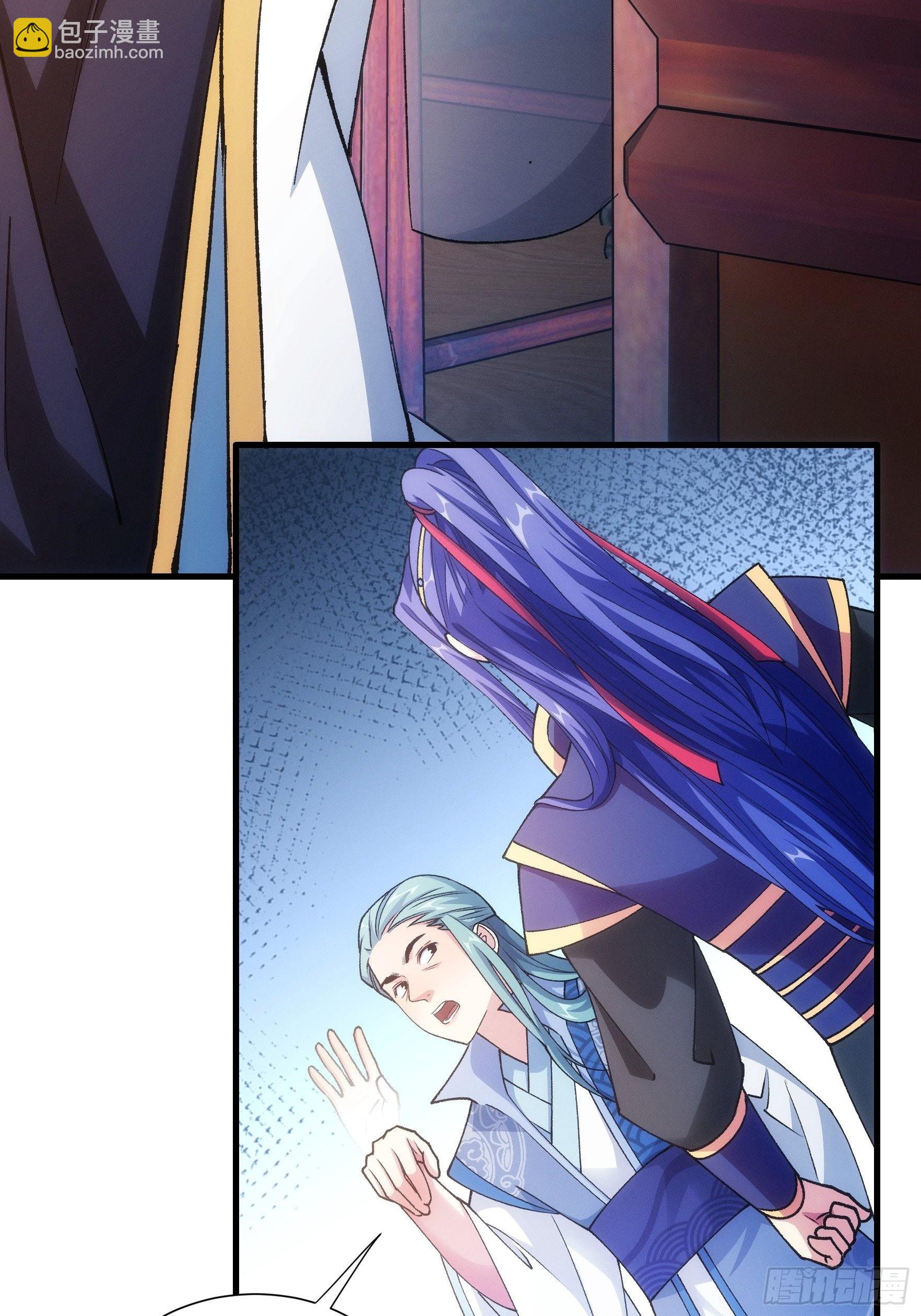 第25话 舔狗&mdash;无所有-第27话