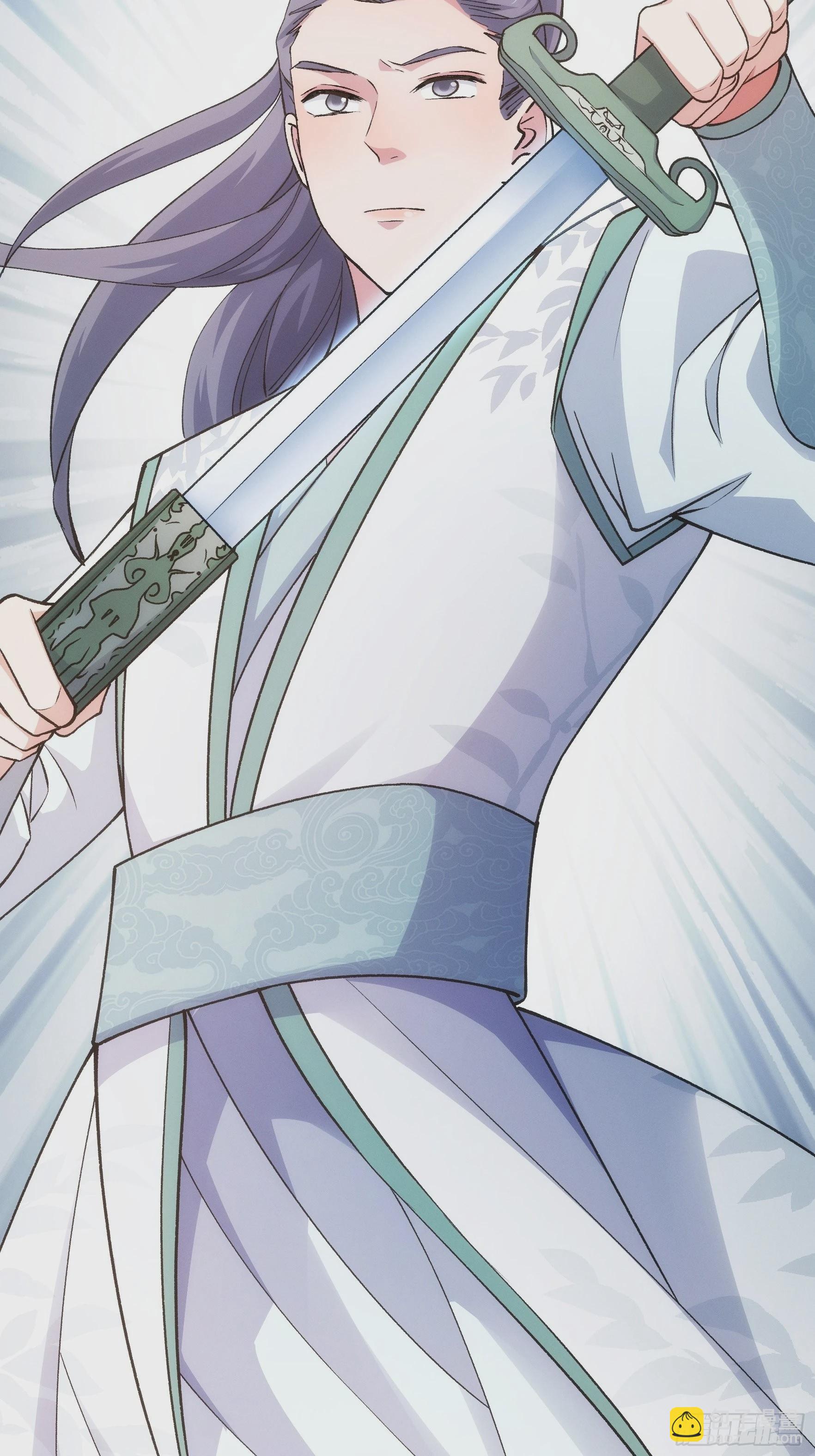 第27话 老有人背后说我帅-第29话