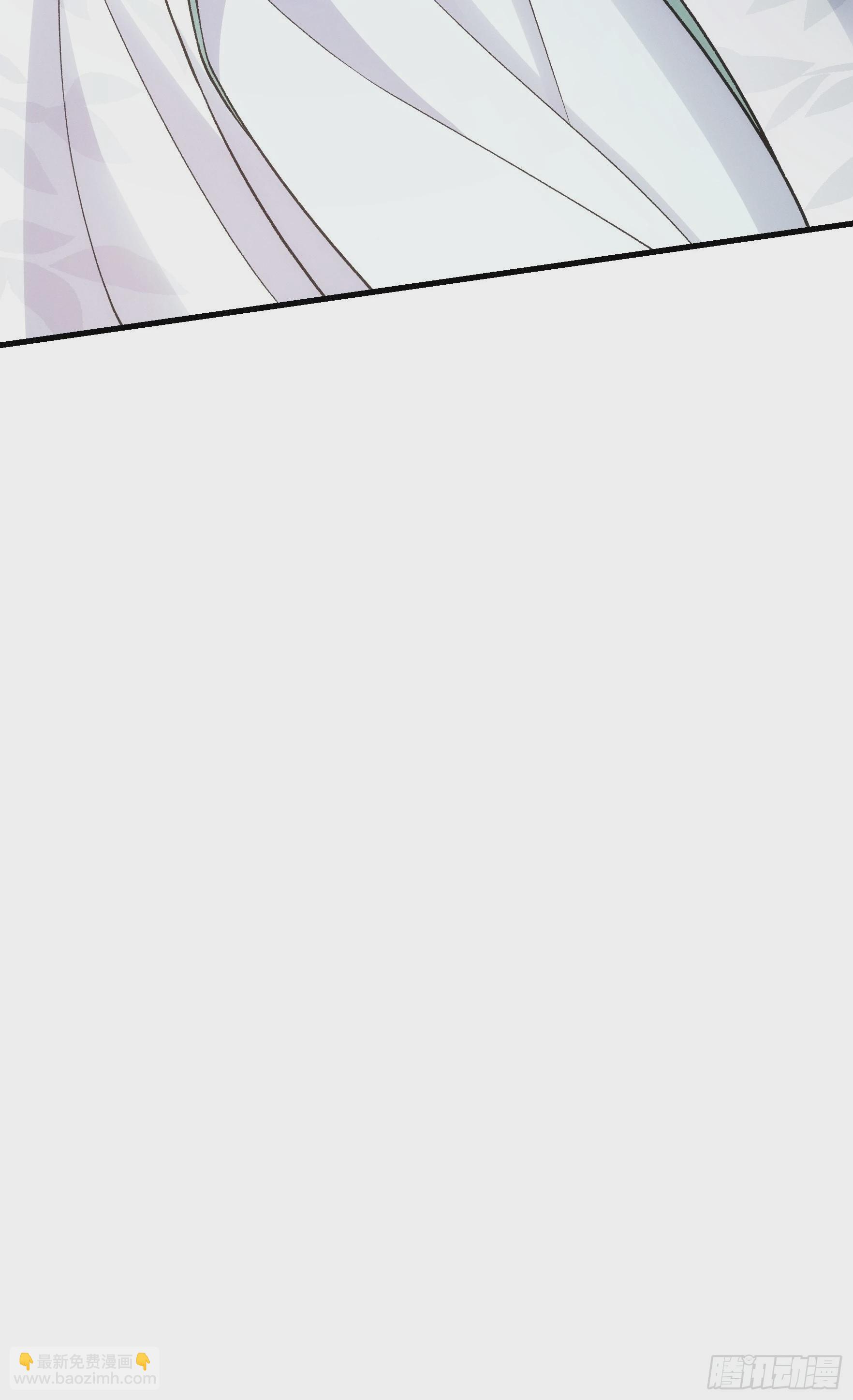 第27话 老有人背后说我帅-第29话