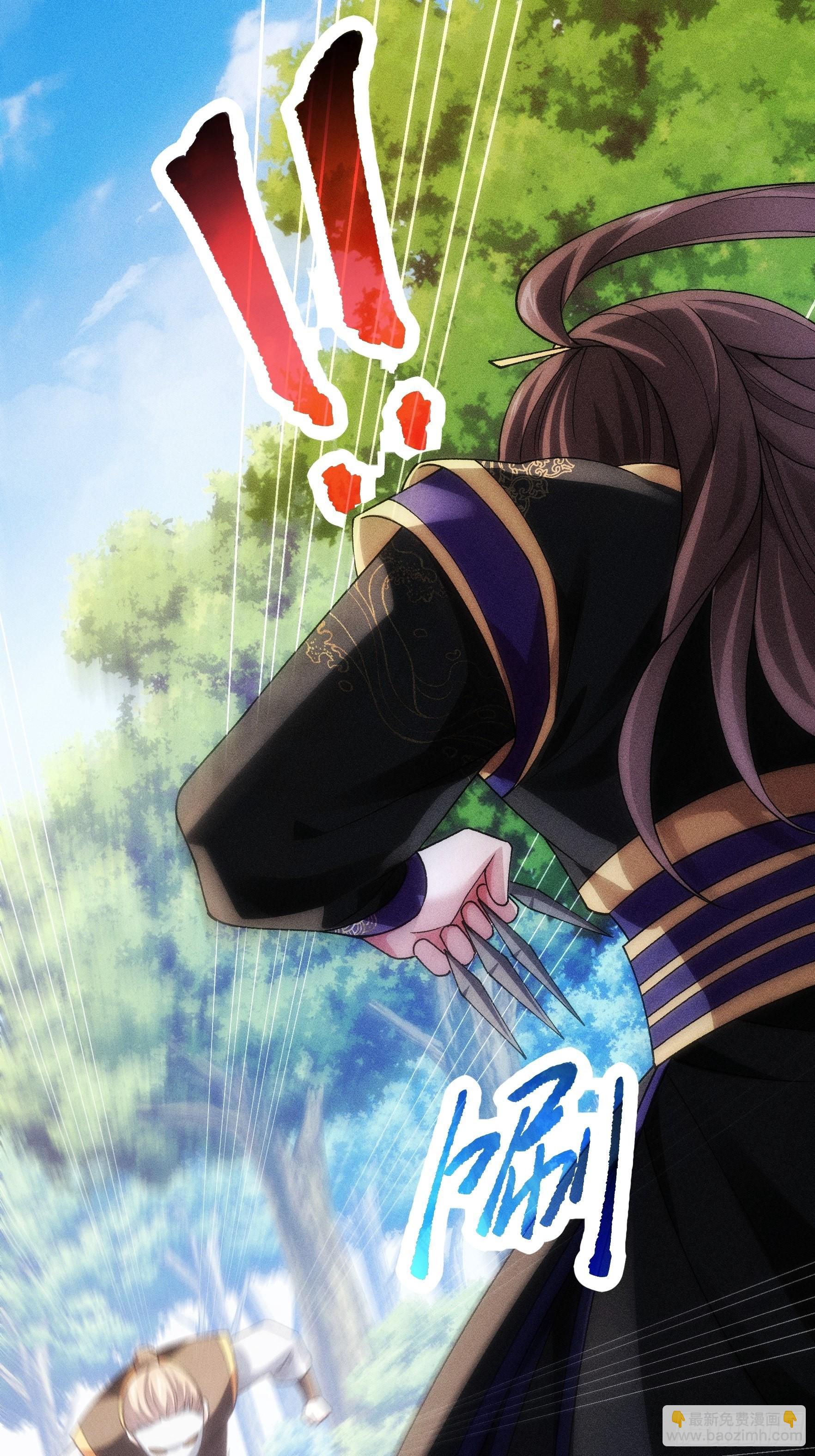 第29话 优秀的小弟-第31话