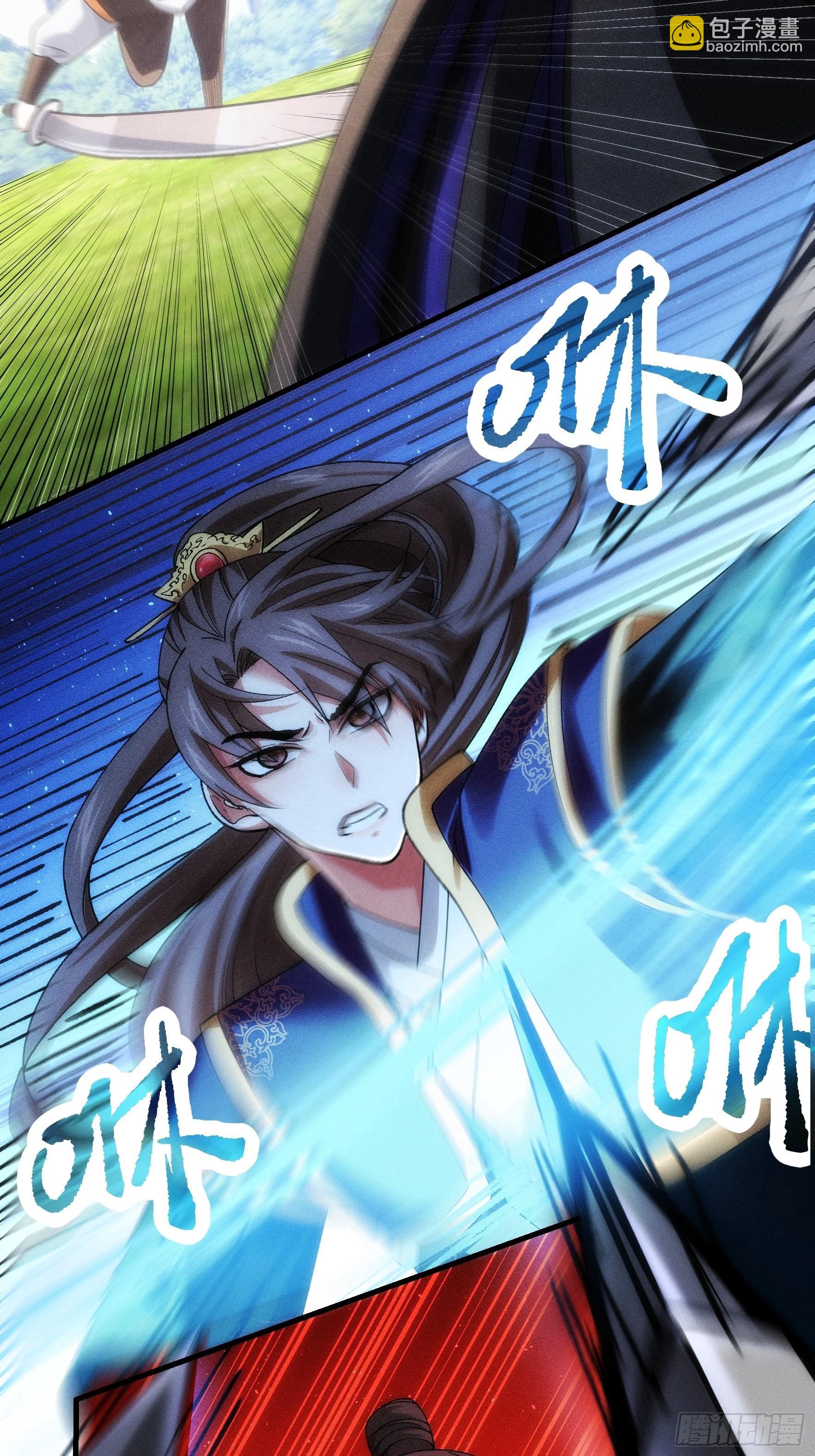 第29话 优秀的小弟-第31话