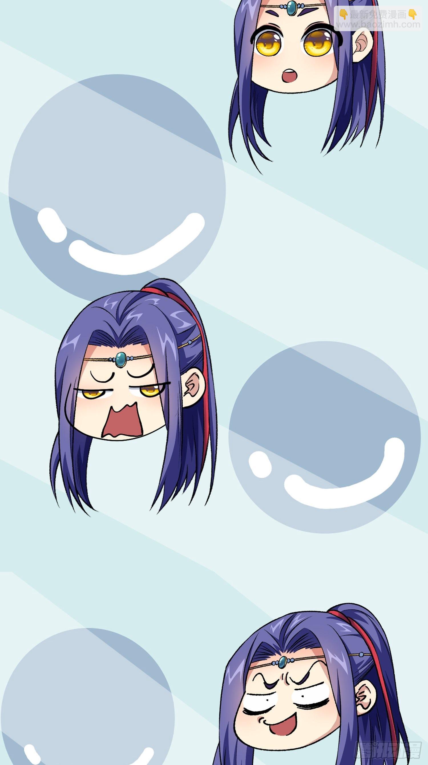 第29话 优秀的小弟-第31话