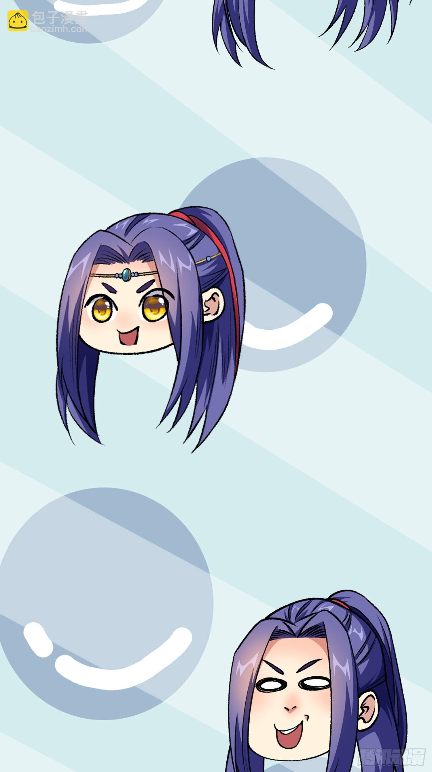 第29话 优秀的小弟-第31话