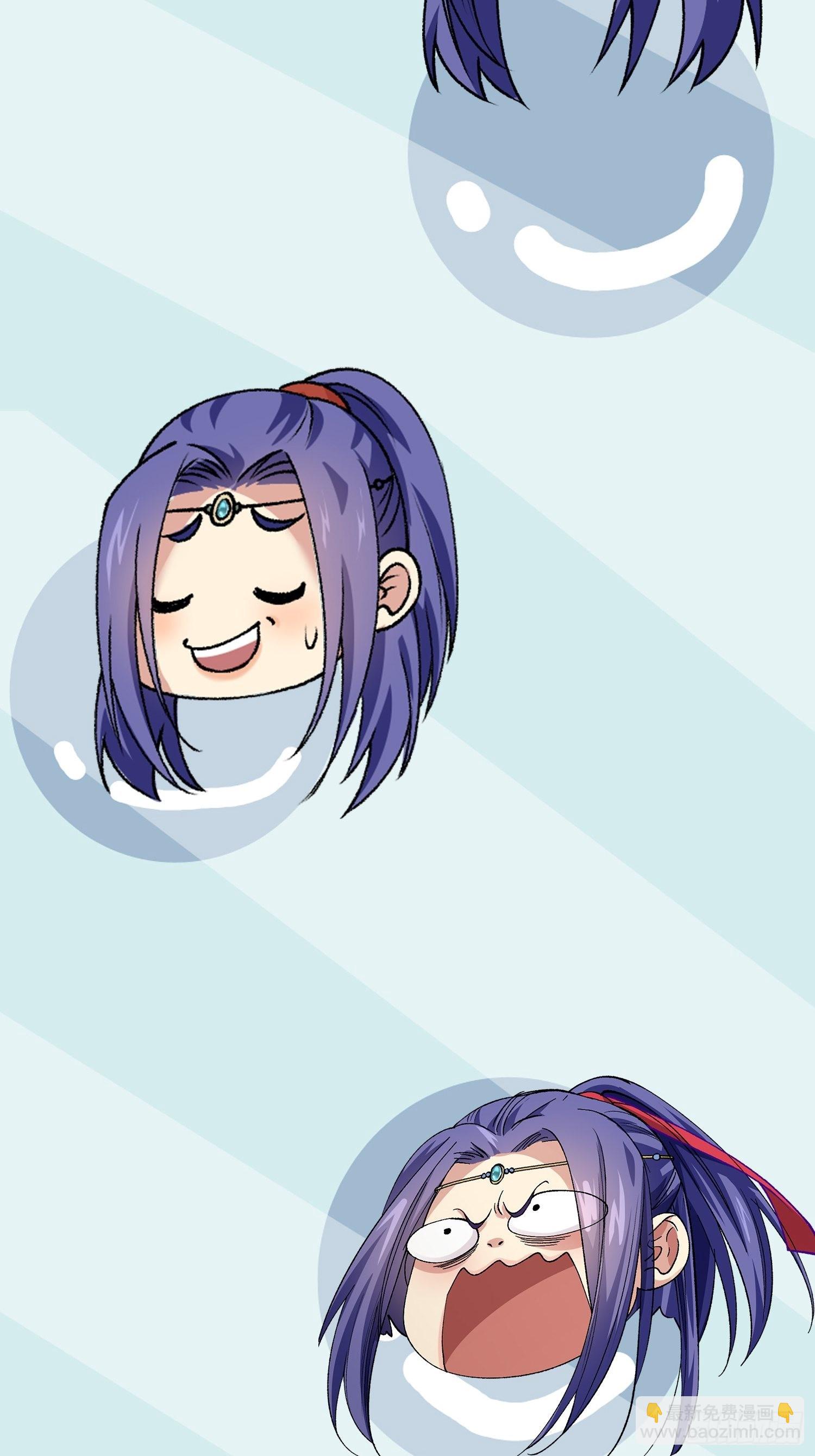 第29话 优秀的小弟-第31话