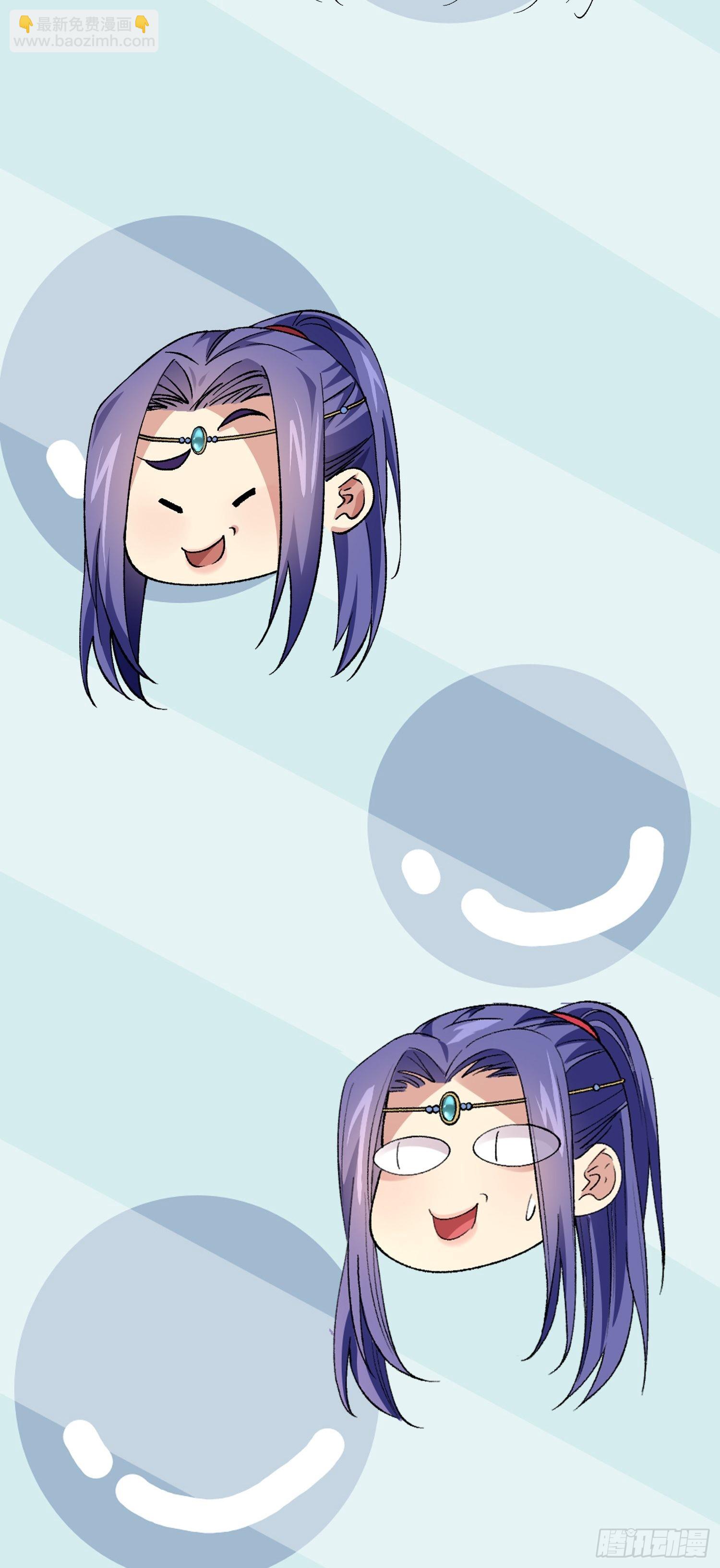 第29话 优秀的小弟-第31话